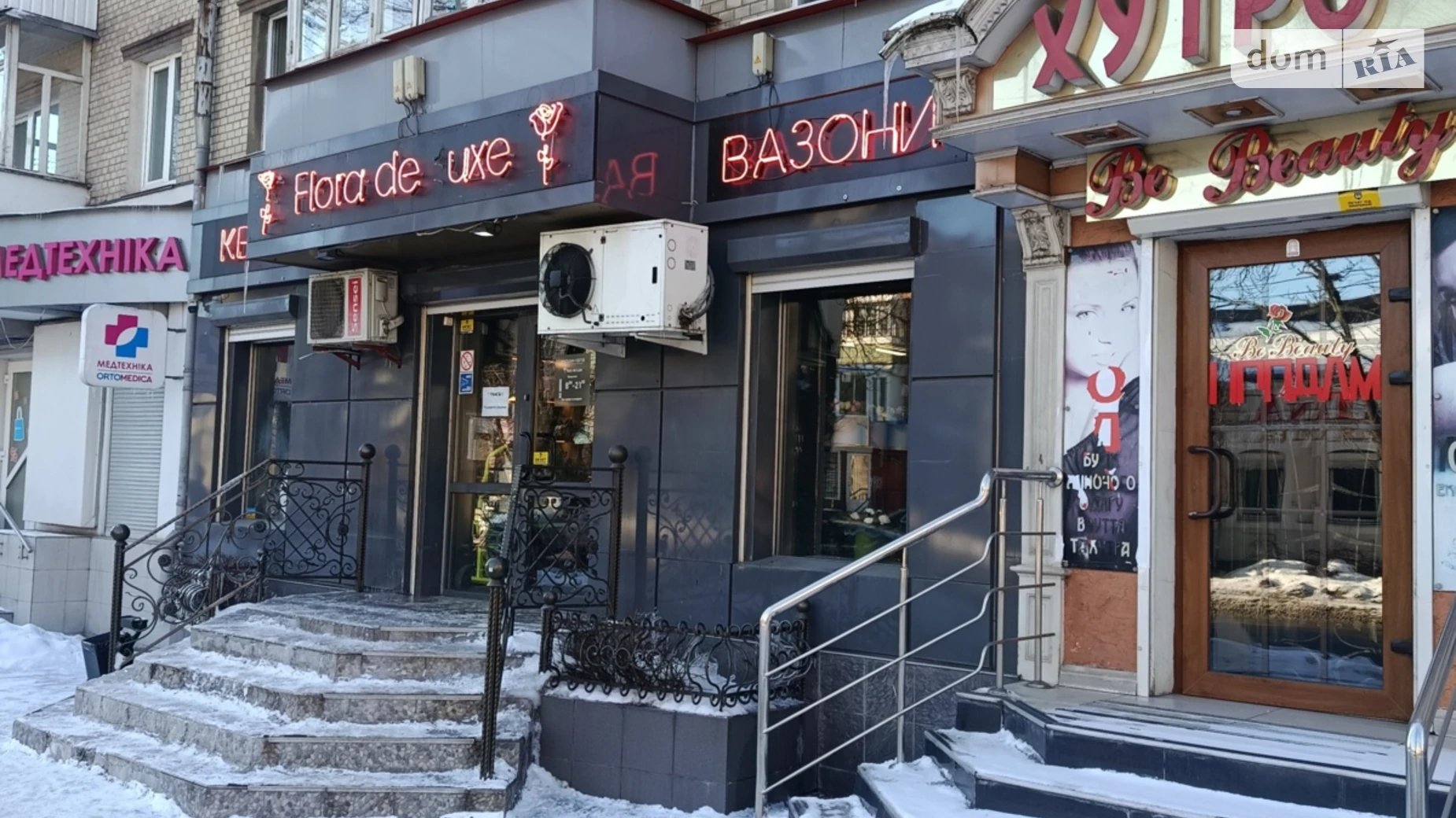 ул. Каменецкая, 52 Центр Хмельницкий, цена: 148000 $ - фото 4