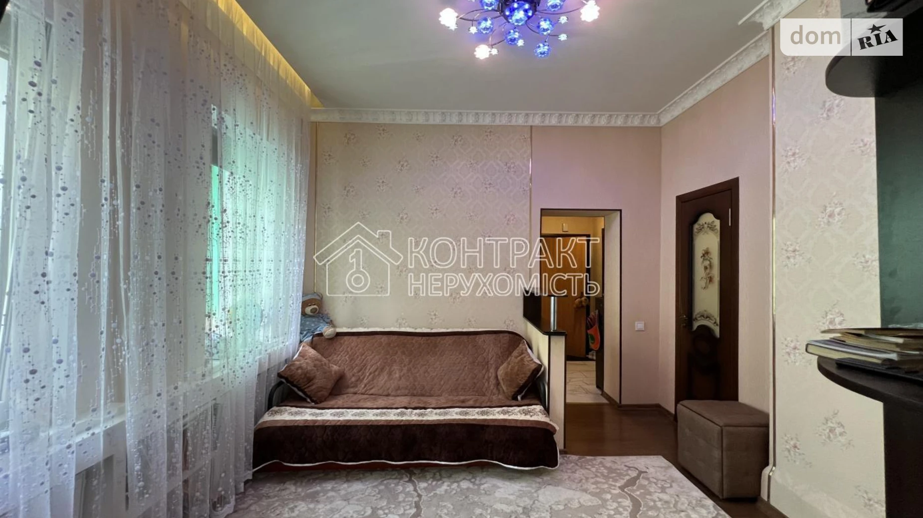 вул. Семінарська Рубанівка Харків, цена: 44500 $ - фото 4