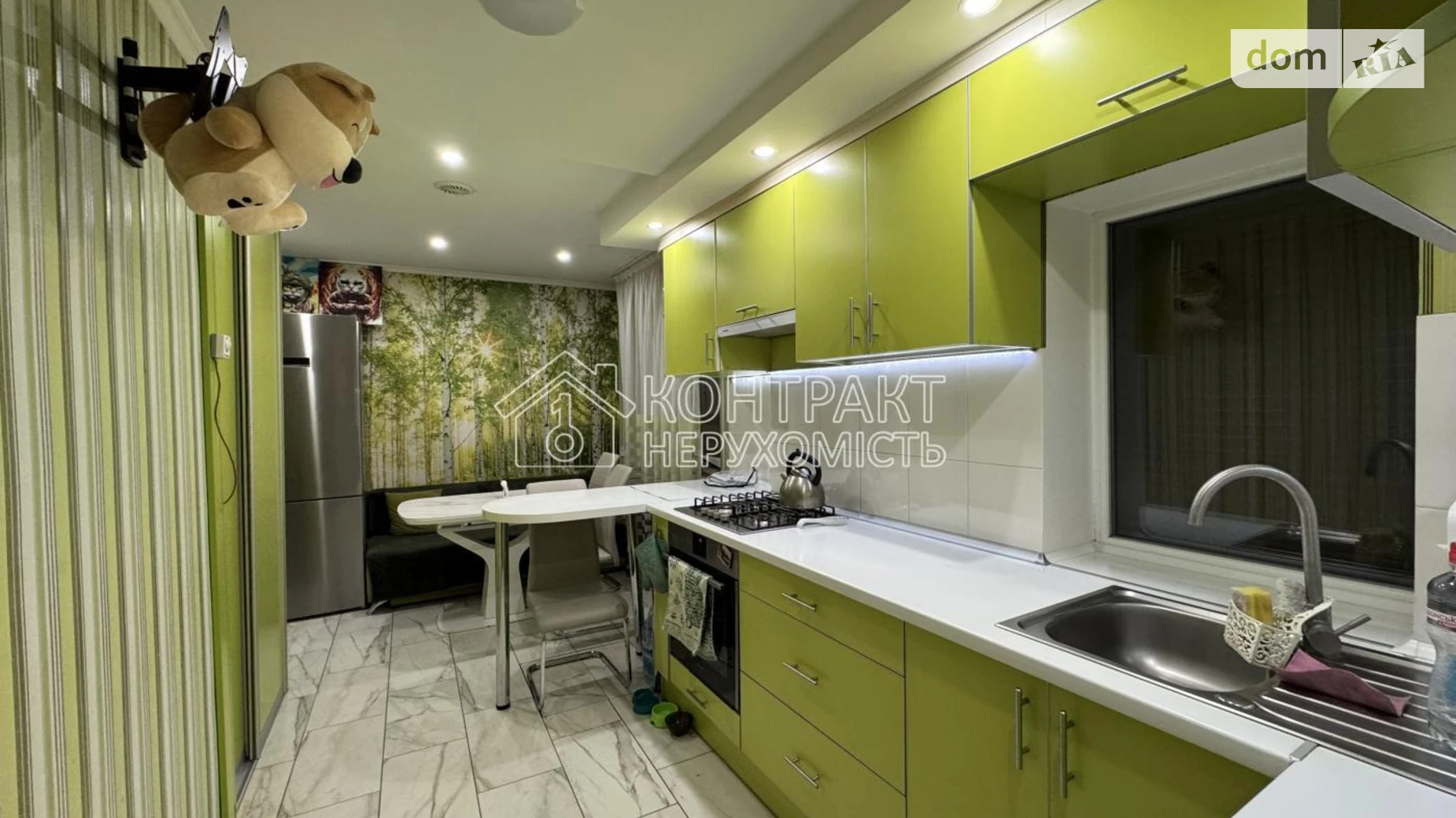 вул. Семінарська Рубанівка Харків, цена: 44500 $ - фото 2