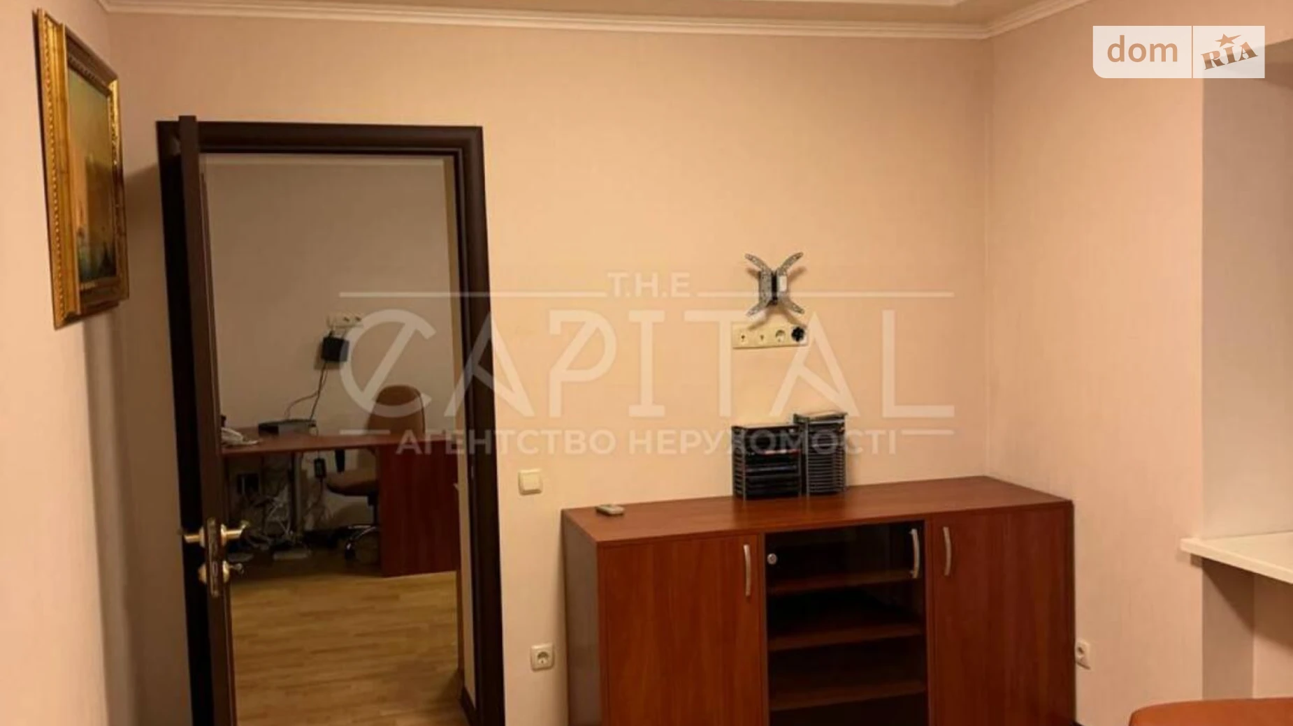 пер. Костя Гордиенко(Чекистов), 1А Липки Киев Арсенальная, цена: 1000 $ - фото 3
