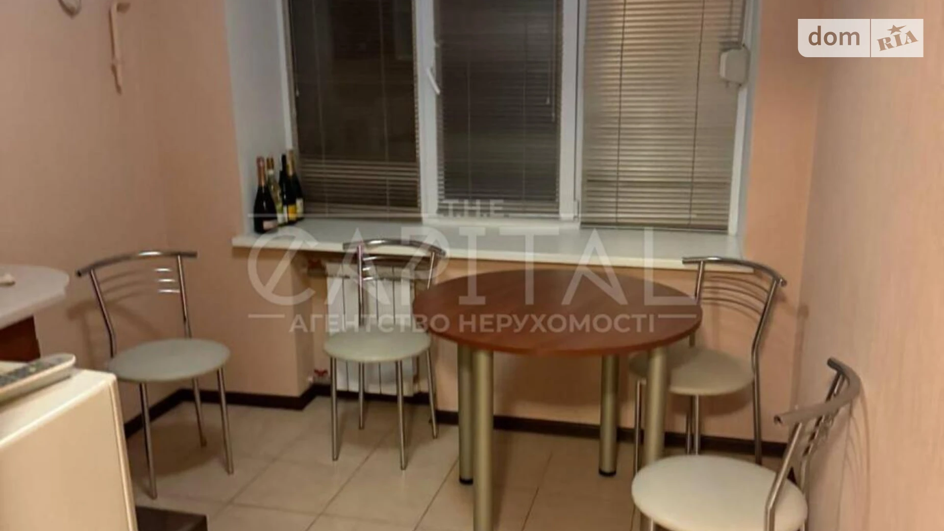 пер. Костя Гордиенко(Чекистов), 1А Липки Киев Арсенальная, цена: 1000 $ - фото 5