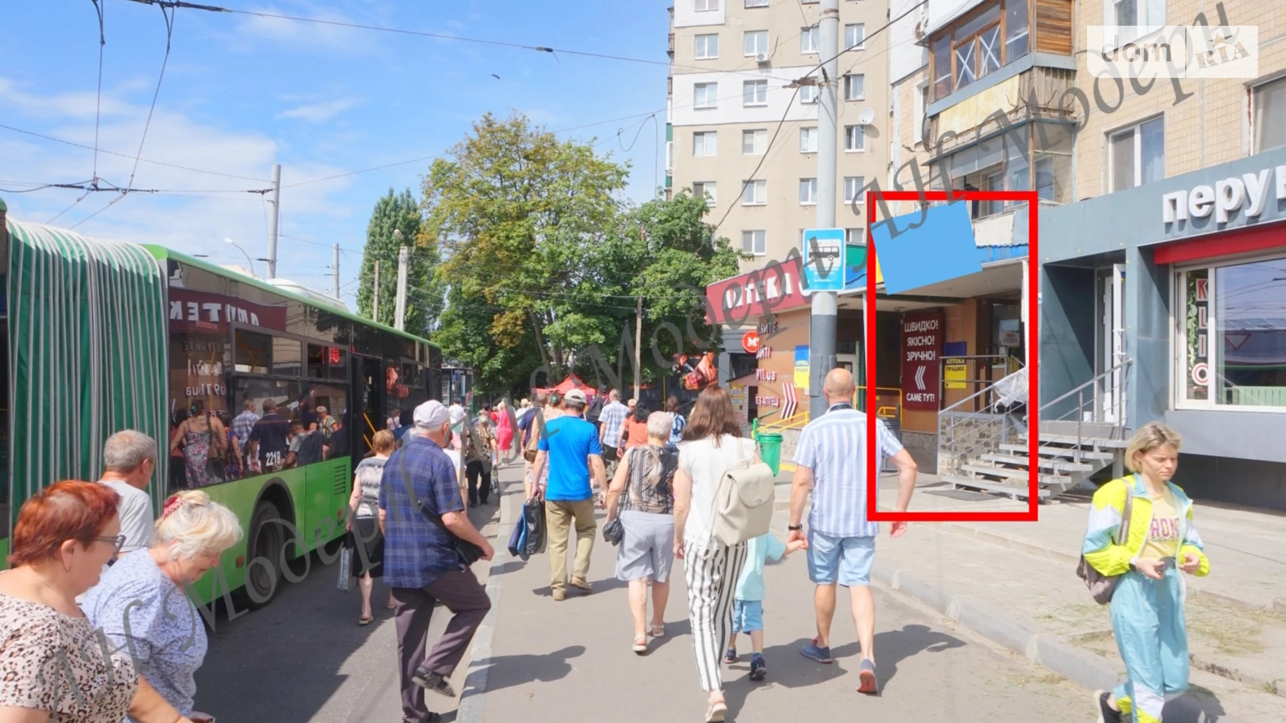 Продається об'єкт сфери послуг 28.6 кв. м в 5-поверховій будівлі, цена: 62000 $ - фото 2