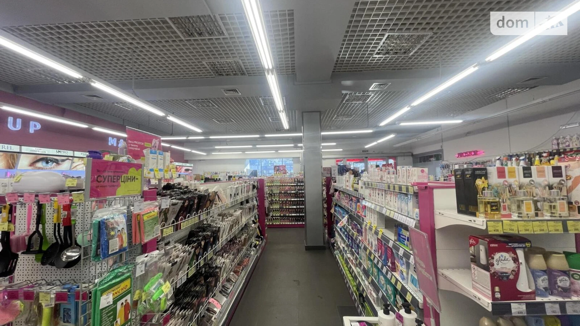 Здається в оренду приміщення вільного призначення 200 кв. м в 4-поверховій будівлі, цена: 200000 грн - фото 2