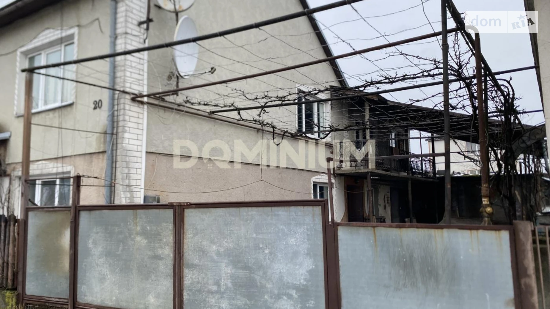 Продається будинок 2 поверховий 220 кв. м з садом, цена: 115000 $ - фото 2