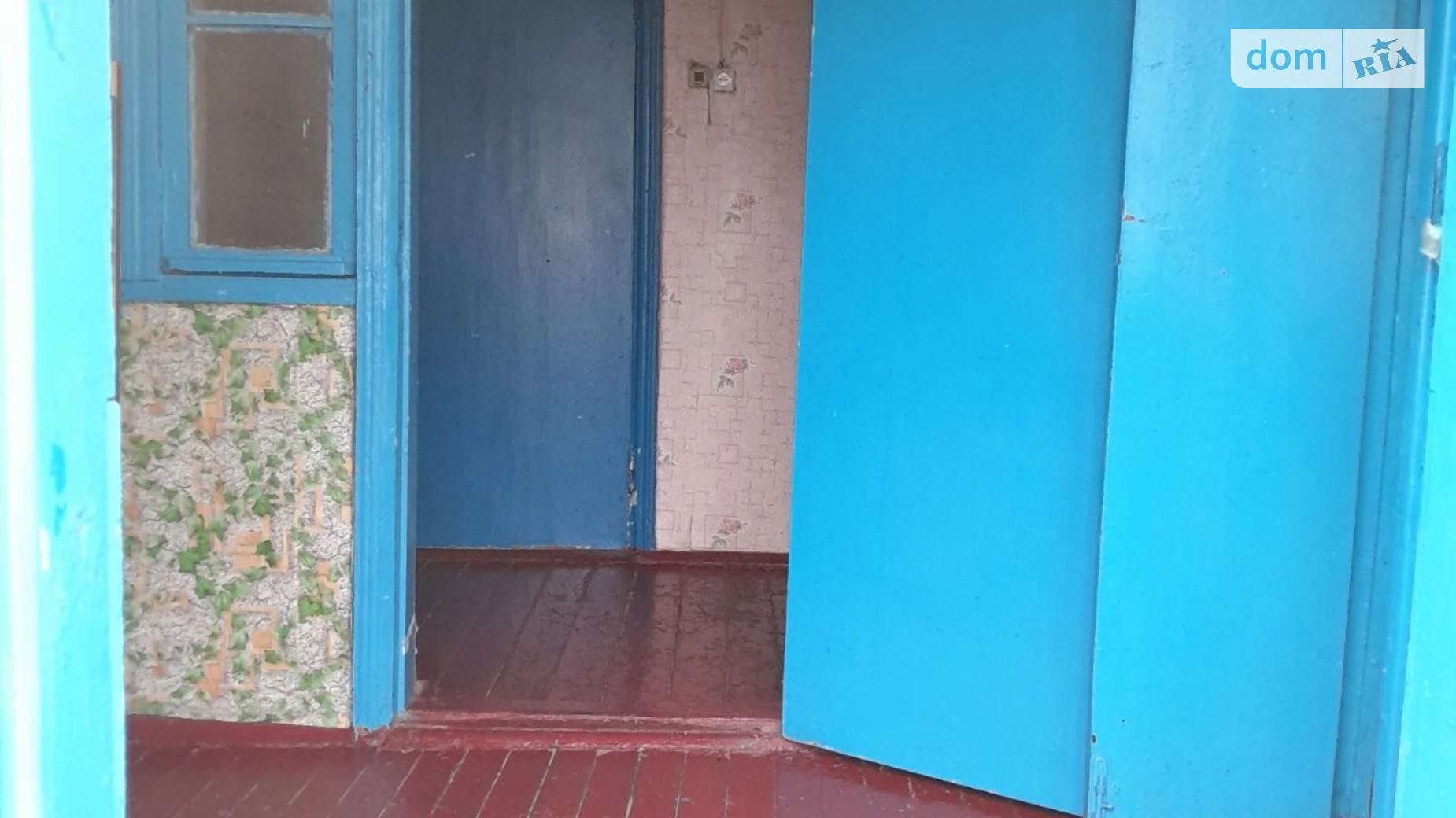 вулиця Пролетарська, 20 Владимировка (Тараща), цена: 10500 $ - фото 4