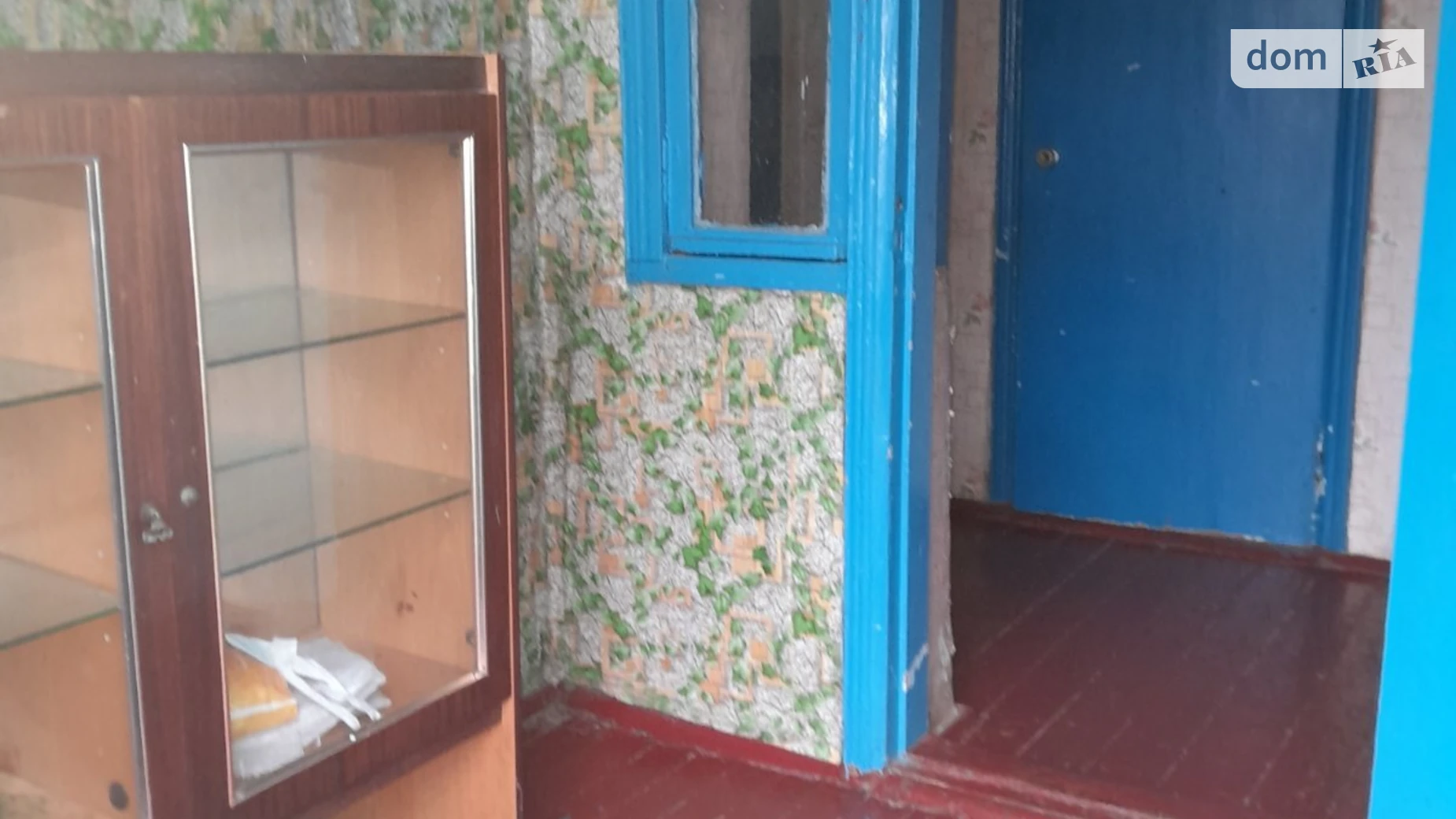 вулиця Пролетарська, 20 Владимировка (Тараща), цена: 10500 $ - фото 5