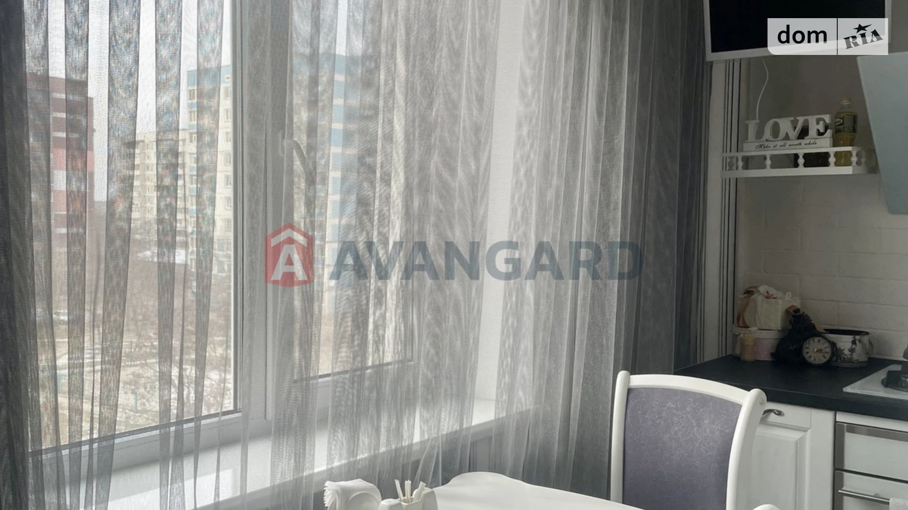 Продається 3-кімнатна квартира 72.6 кв. м у Кам'янському, вул. Воїнів-афганців(Інтернаціоналістів), 11Б - фото 2