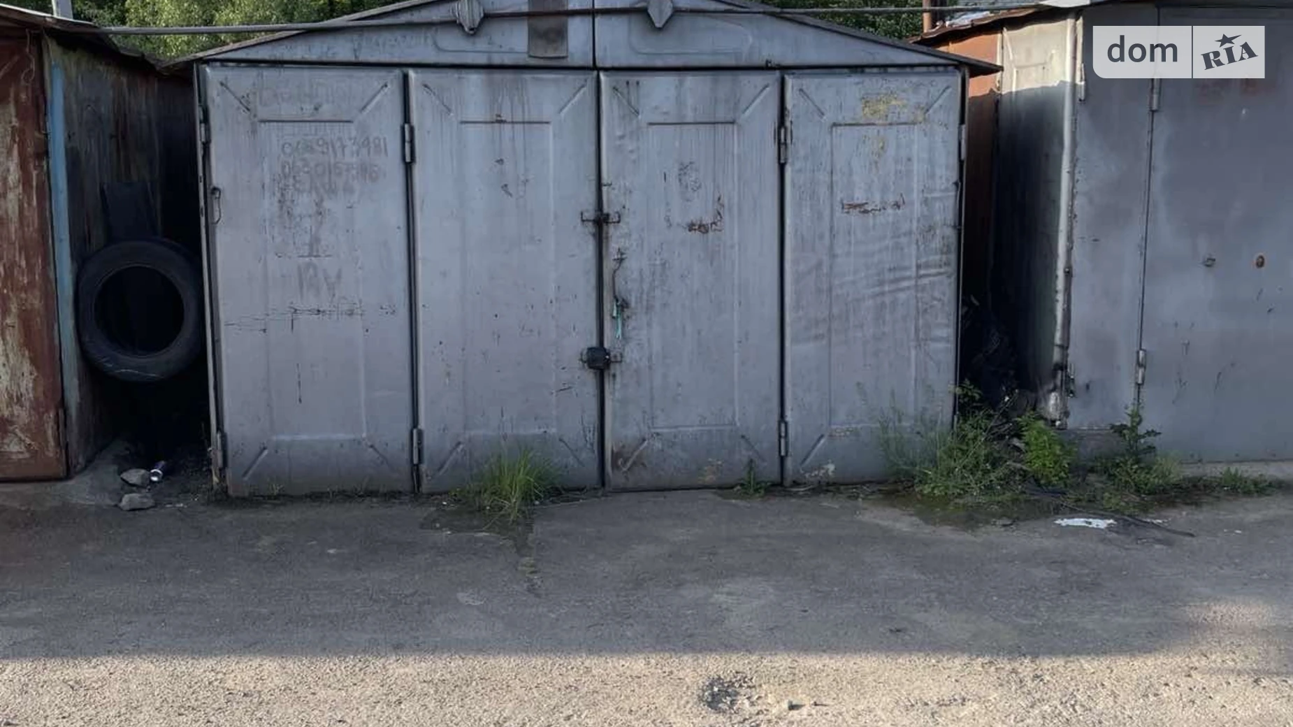 Продается место в гаражном кооперативе под легковое авто на 21.7 кв. м, цена: 3000 $ - фото 3