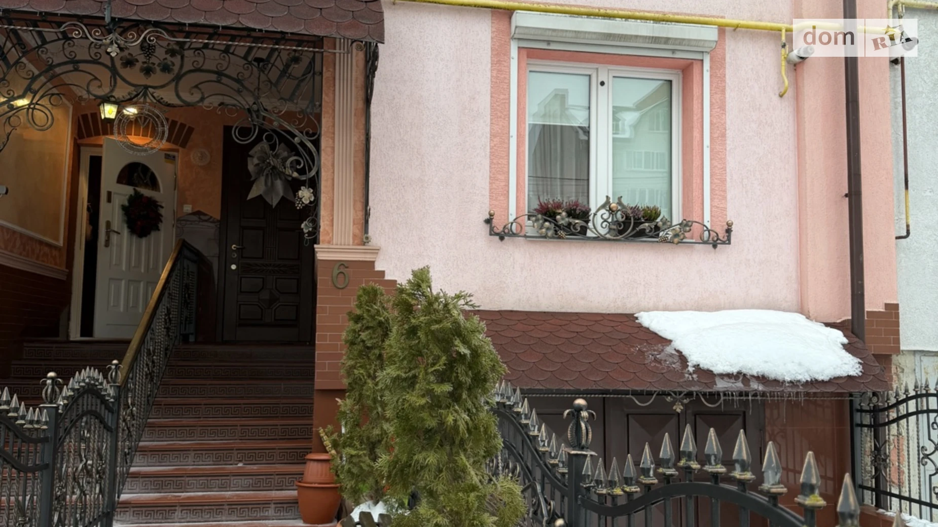 вул. Березова, 16/5 Новий світ Тернопіль, цена: 285000 $ - фото 2