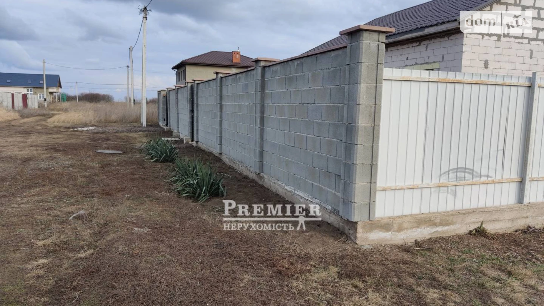 Продается земельный участок 9.9 соток в Одесской области, цена: 23000 $ - фото 4