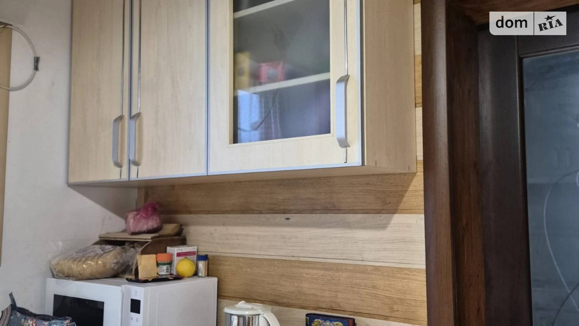 ул. Ясная, 3 Вокзал Ивано-Франковск ЖК Уютный, цена: 6000 грн - фото 2