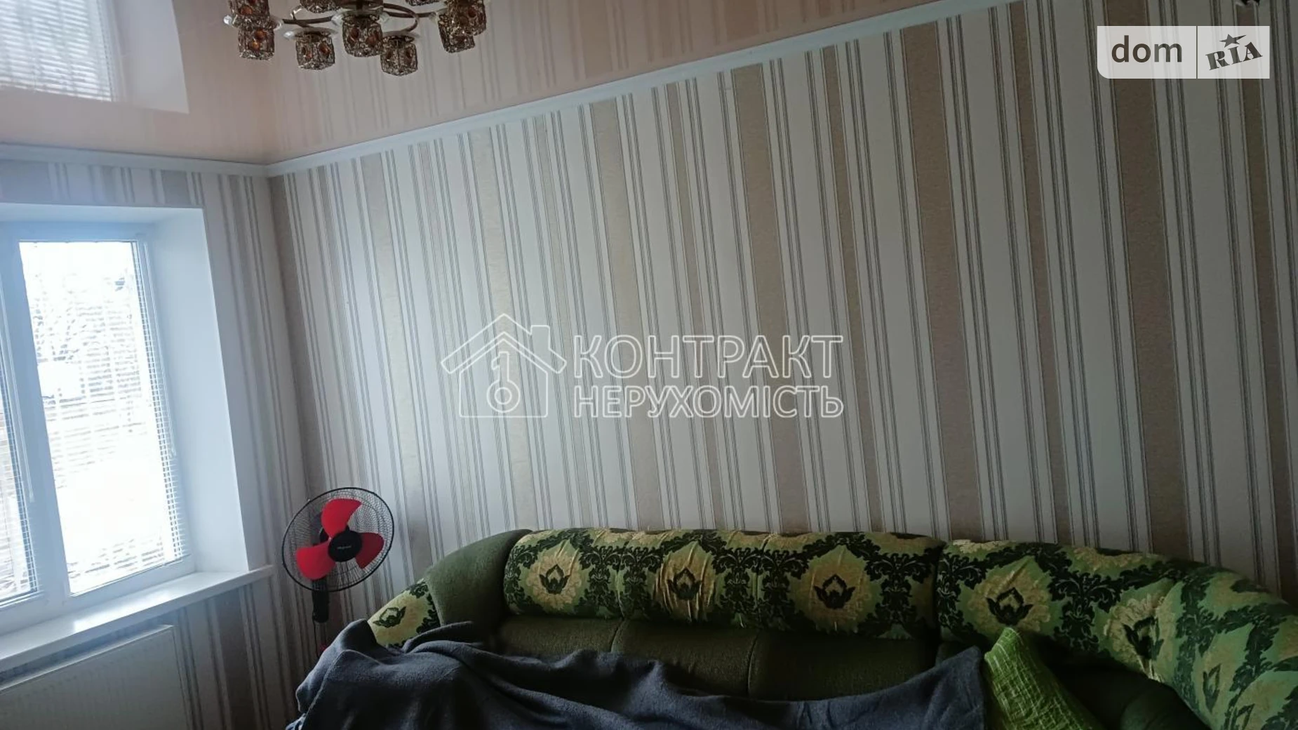 Продается 4-комнатная квартира 89 кв. м в Изюме, сергія нігояна, 7 - фото 2