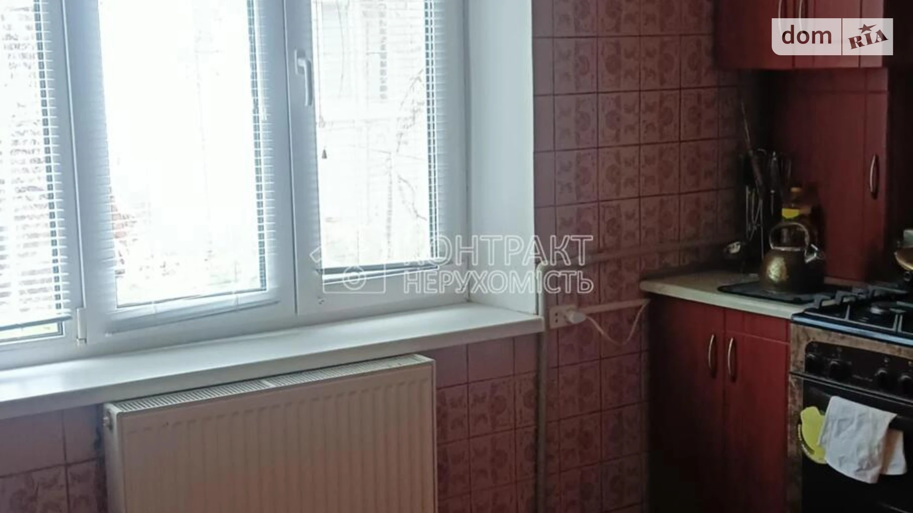 Продается 4-комнатная квартира 89 кв. м в Изюме, сергія нігояна, 7 - фото 4