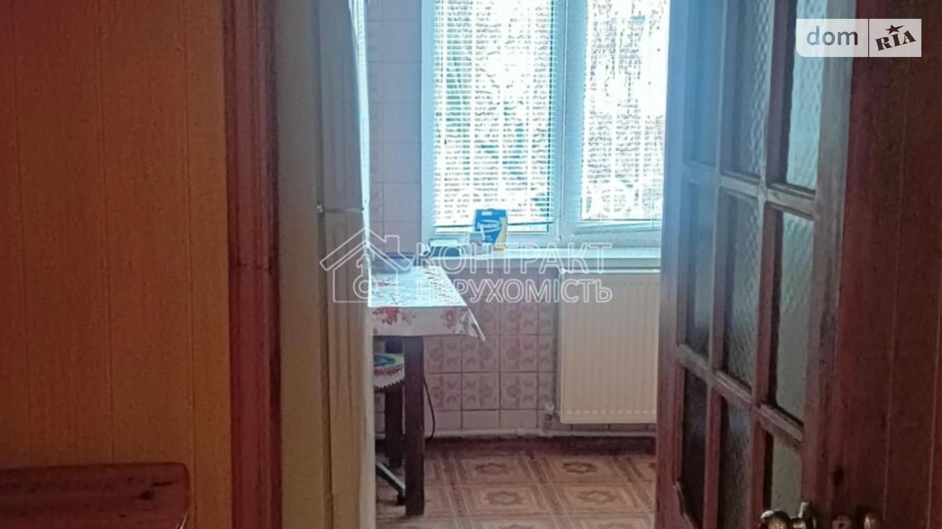 Продается 4-комнатная квартира 89 кв. м в Изюме, сергія нігояна, 7 - фото 5