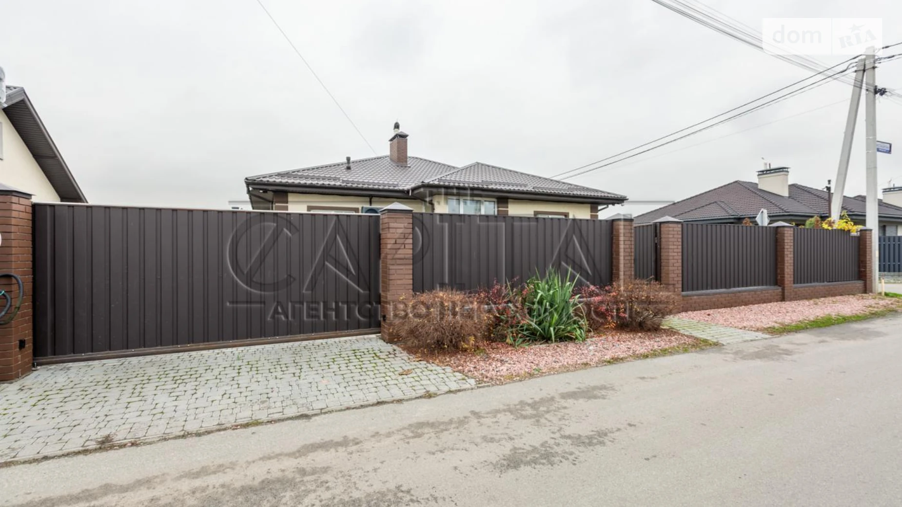 Продается одноэтажный дом 132 кв. м с камином, цена: 159000 $ - фото 3