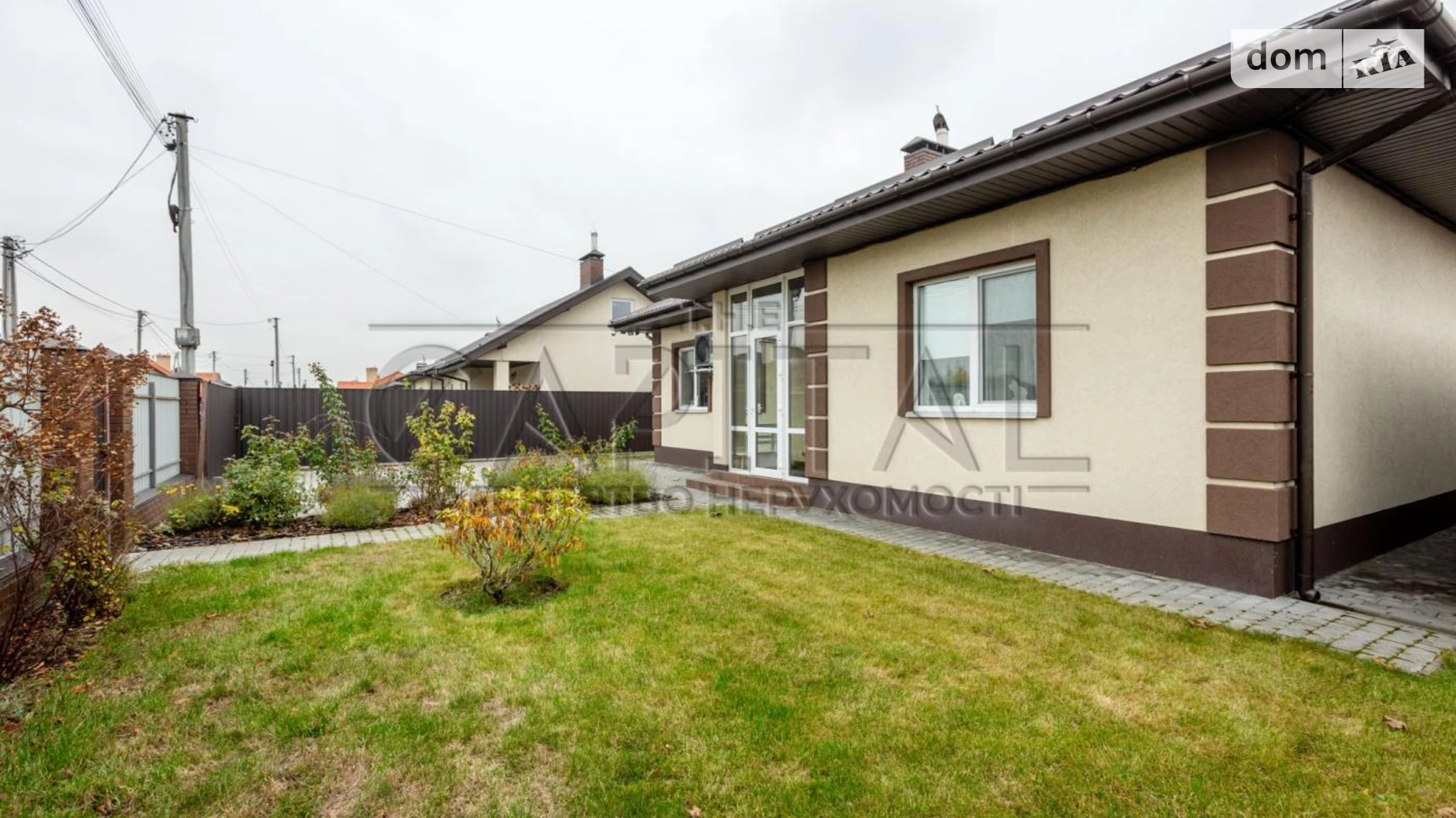 Продается одноэтажный дом 132 кв. м с камином, цена: 159000 $ - фото 4