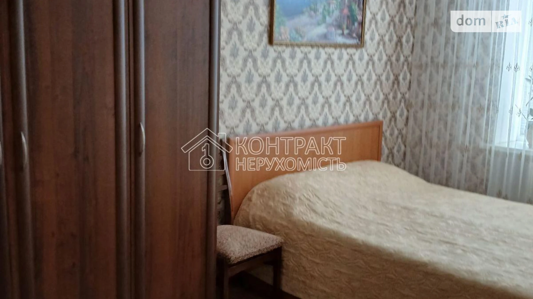 Продается 3-комнатная квартира 62 кв. м в Изюме, ул. Железнодорожная, 2 - фото 4