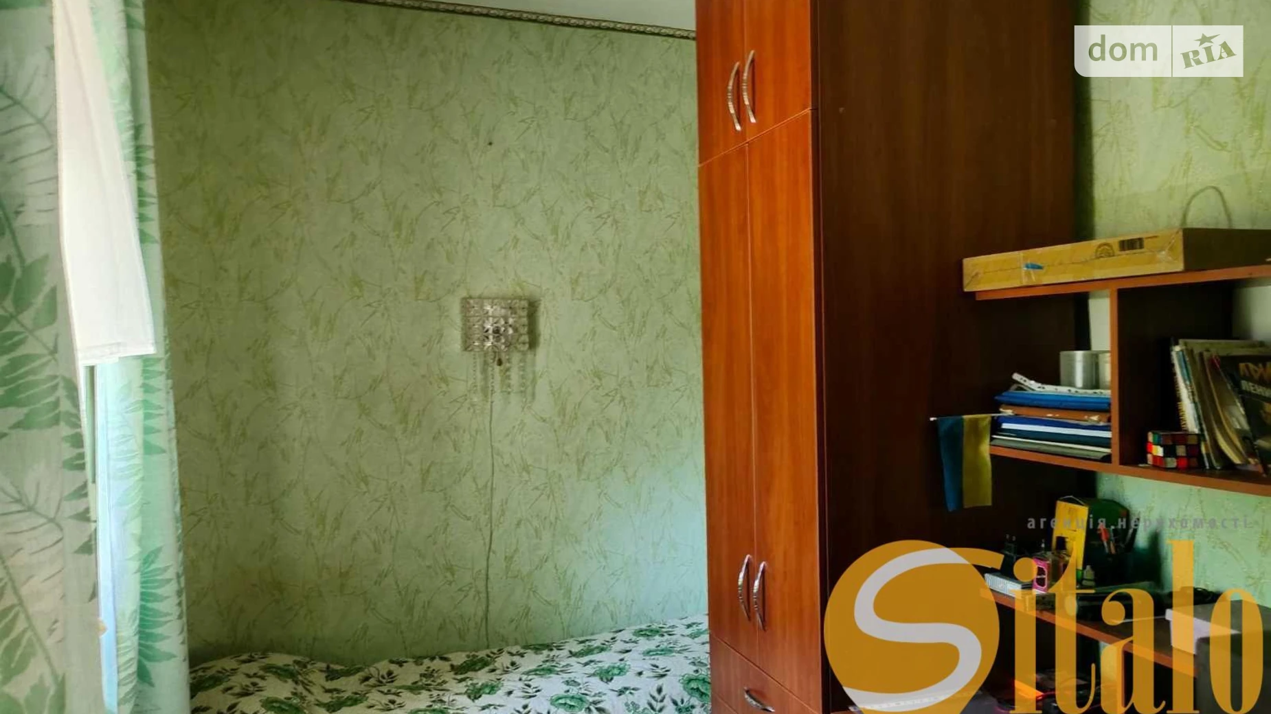 Продается одноэтажный дом 57 кв. м с камином, цена: 40000 $ - фото 2