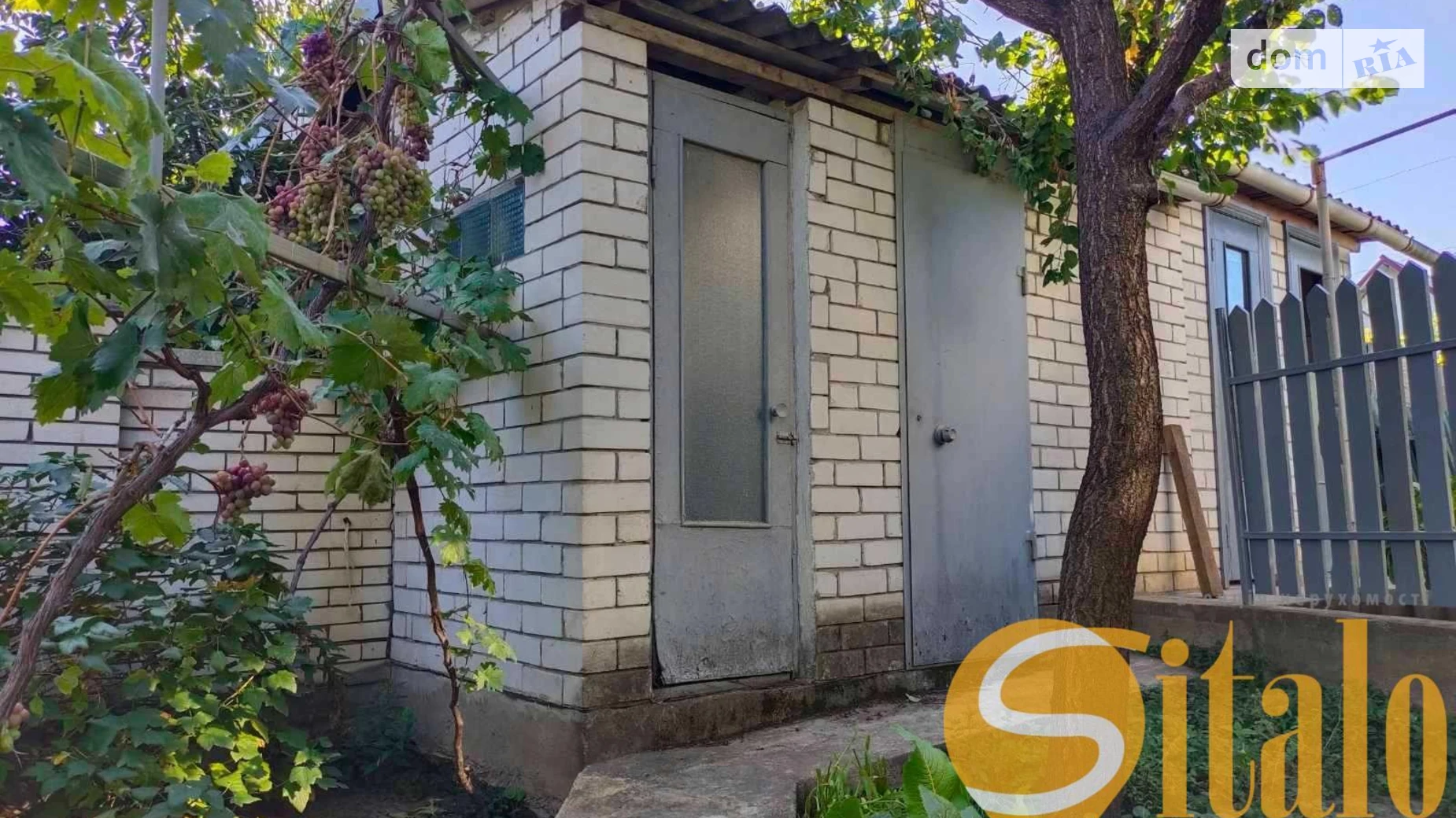 Продается одноэтажный дом 57 кв. м с камином, цена: 40000 $ - фото 4