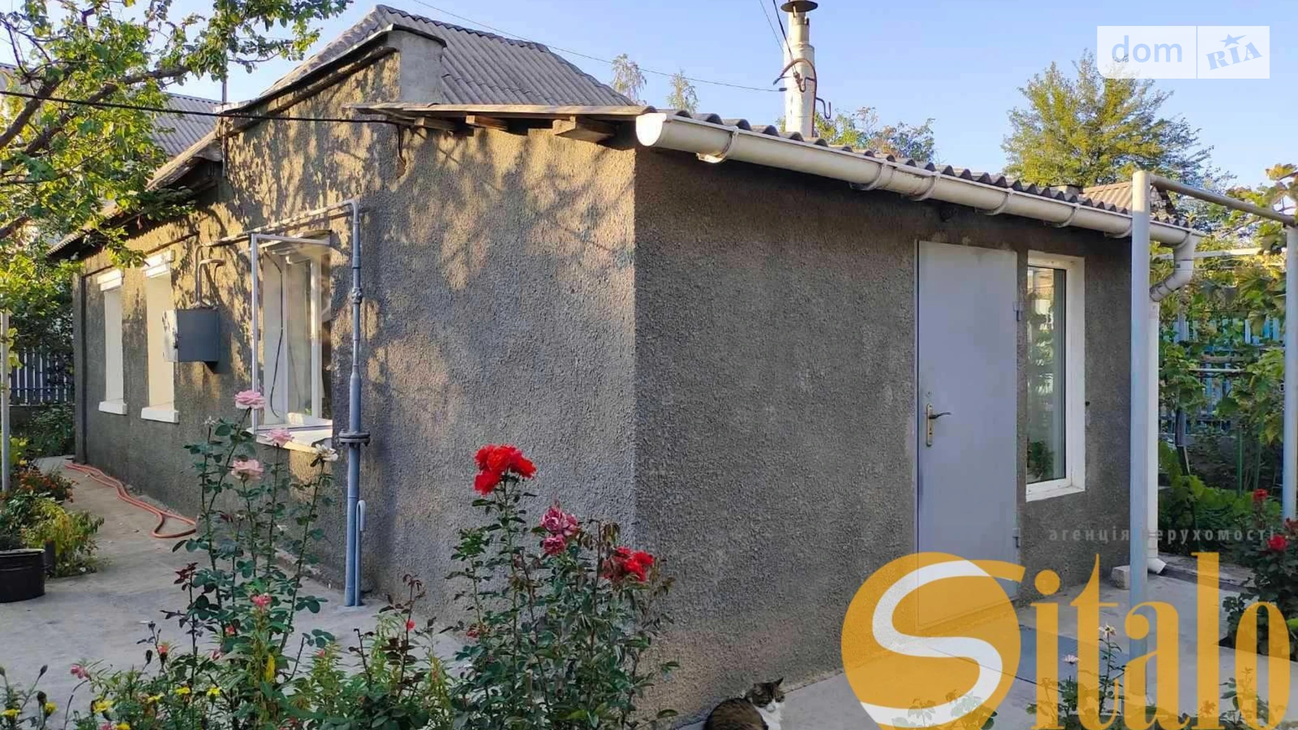 Продается одноэтажный дом 57 кв. м с камином, цена: 40000 $ - фото 5