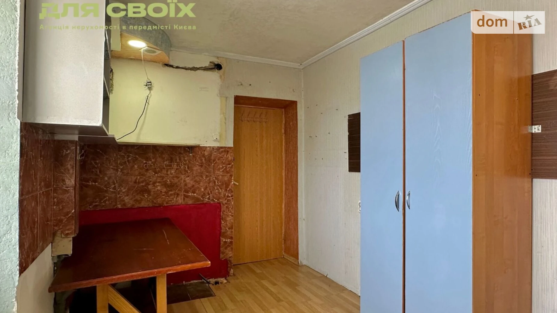 ул. Просвещения(Красноармейская), 5 Вишневое, цена: 12000 $ - фото 2