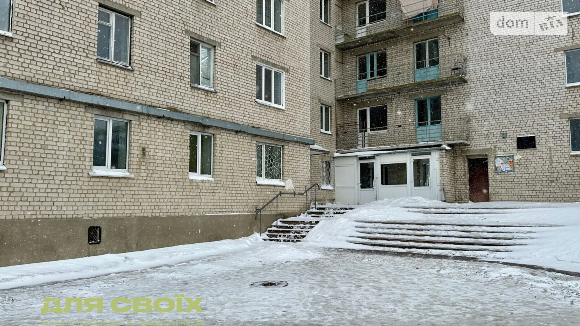 ул. Просвещения(Красноармейская), 5 Вишневое, цена: 12000 $ - фото 3