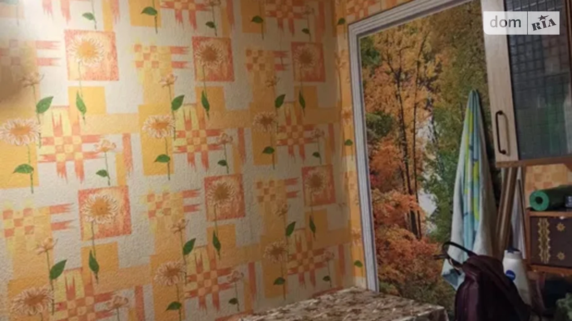 ул. Мрии(Академика Туполева), 5Б Киев, цена: 21000 $ - фото 5