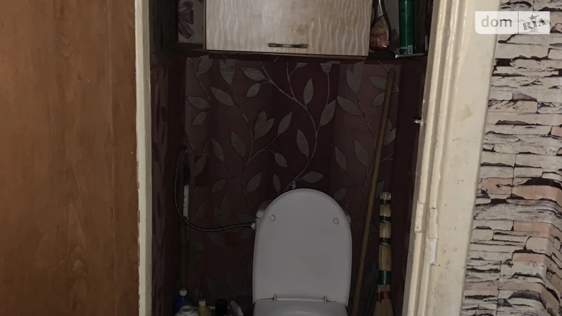 ул. Монюшко, 3А Слободской Харьков, цена: 4400 $ - фото 5