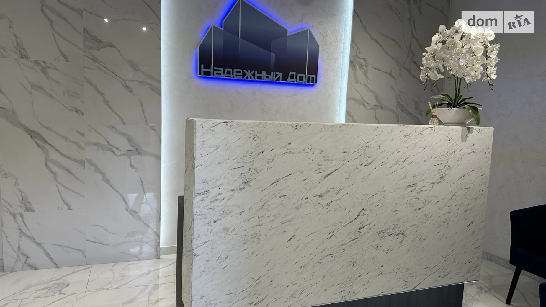 Продается 1-комнатная квартира 40 кв. м в Одессе, ул. Балковская - фото 2