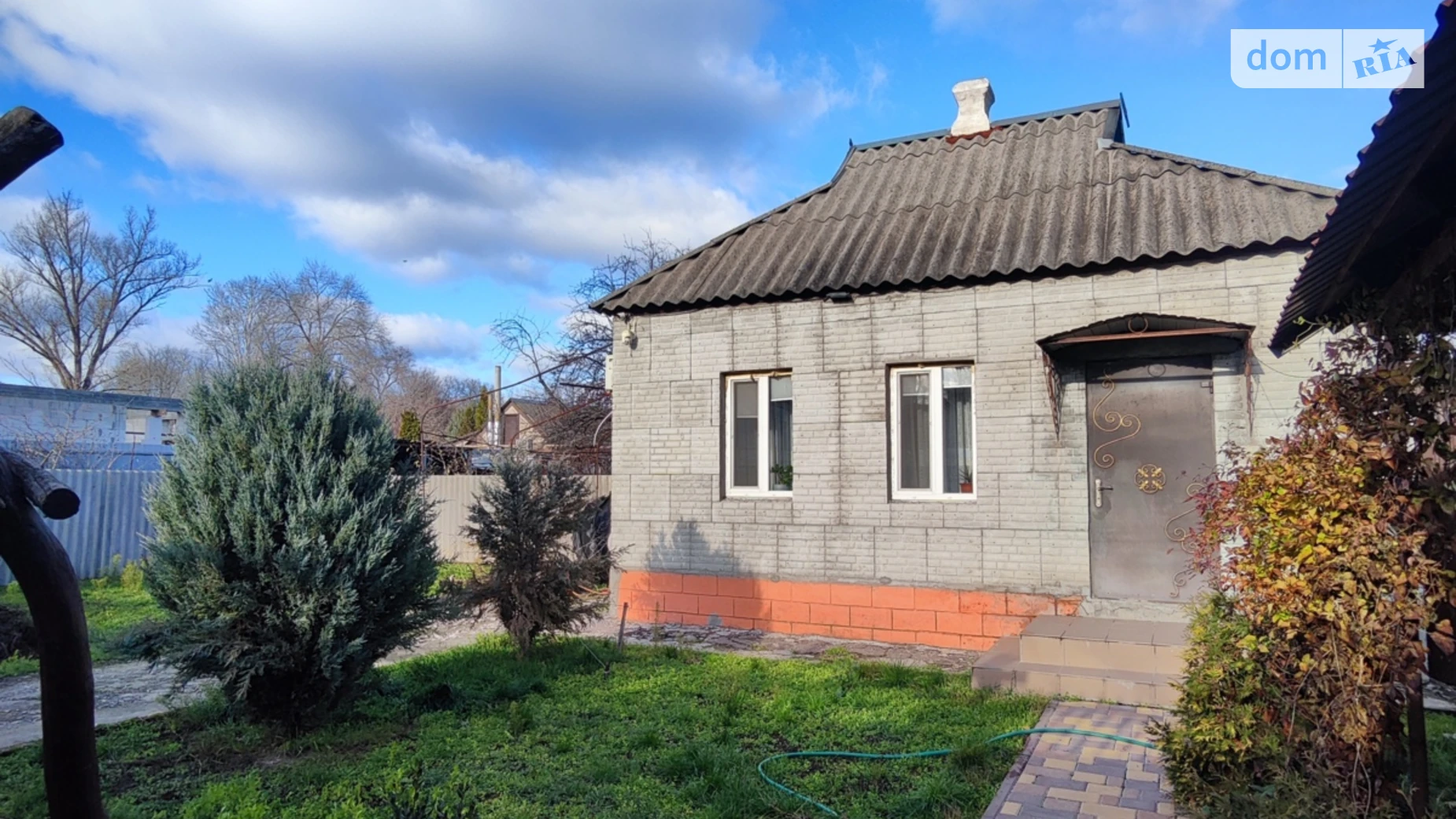 ул. Райниса Ломовка Днепр, цена: 15000 грн - фото 5