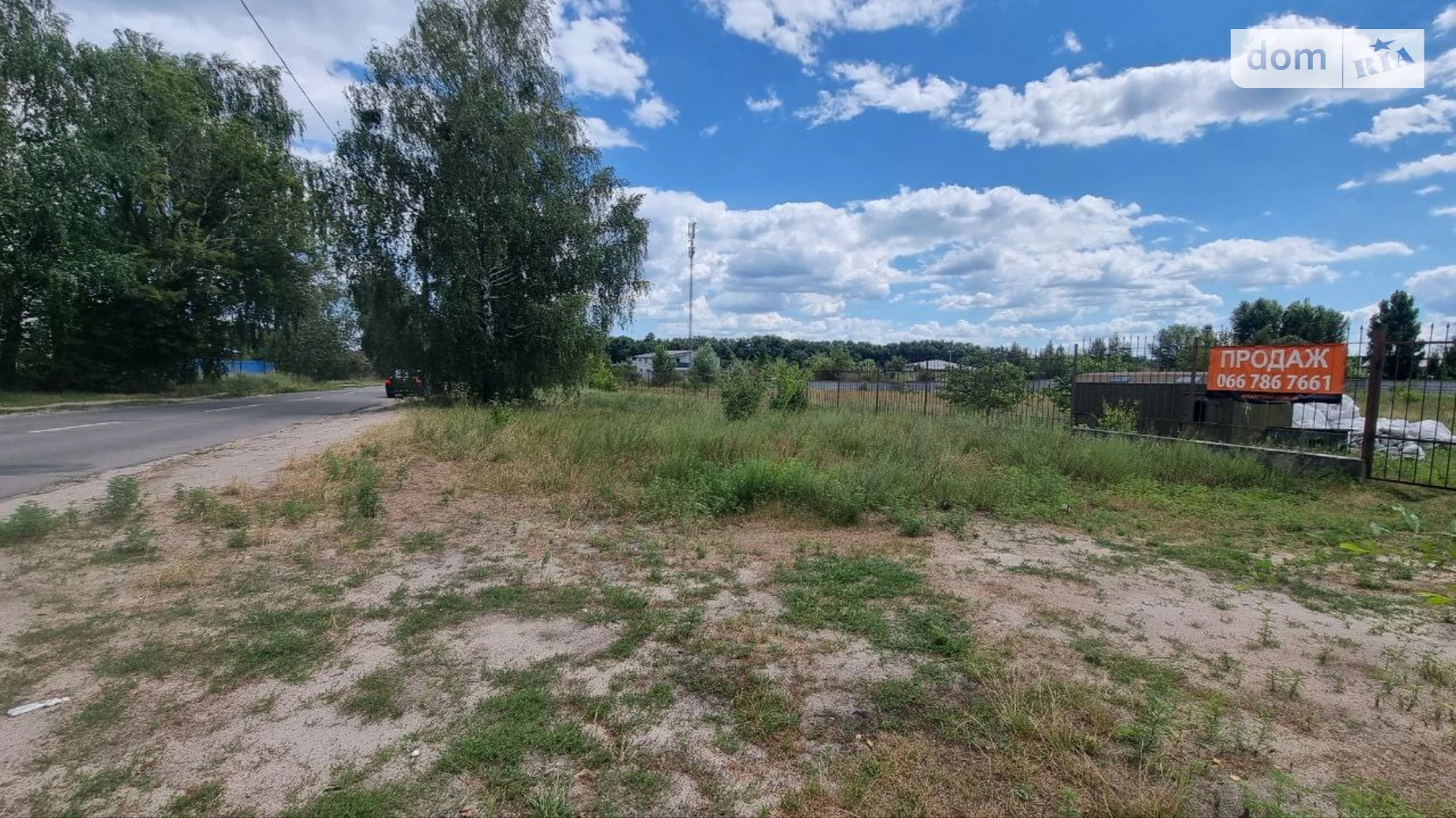 Продается земельный участок 75 соток в Киевской области, цена: 562500 $ - фото 2