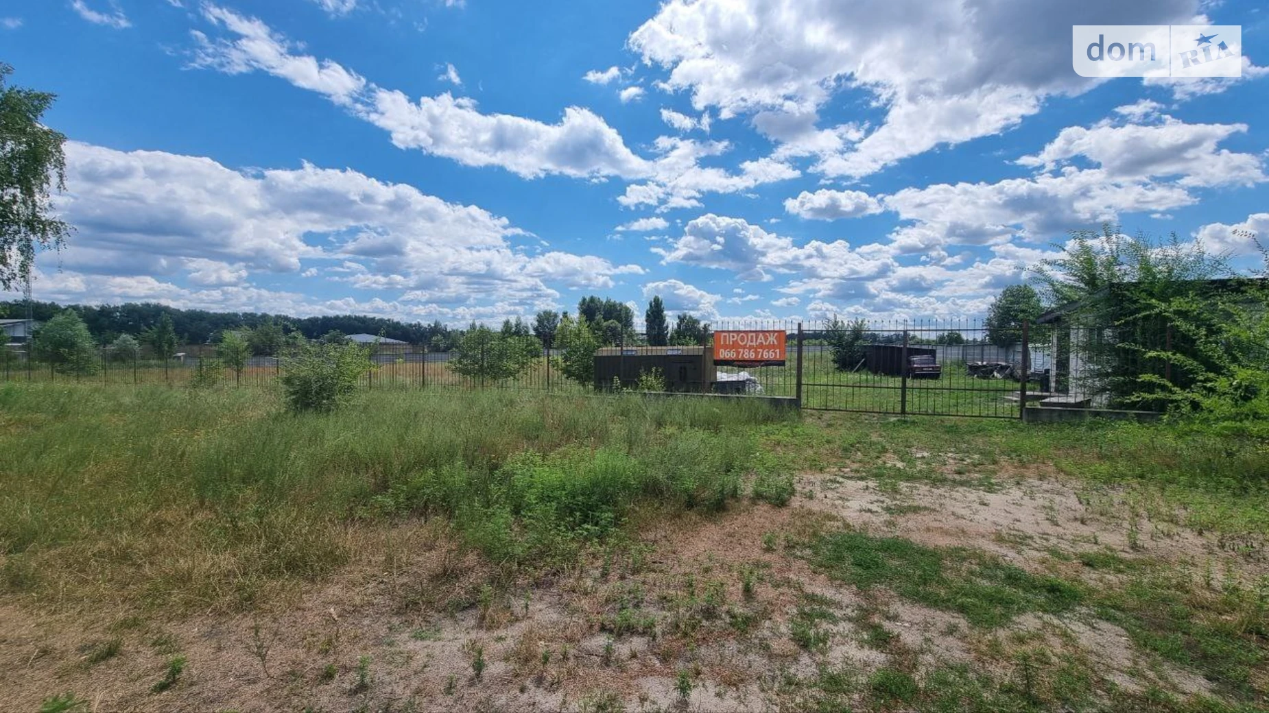 Продается земельный участок 75 соток в Киевской области, цена: 562500 $ - фото 3