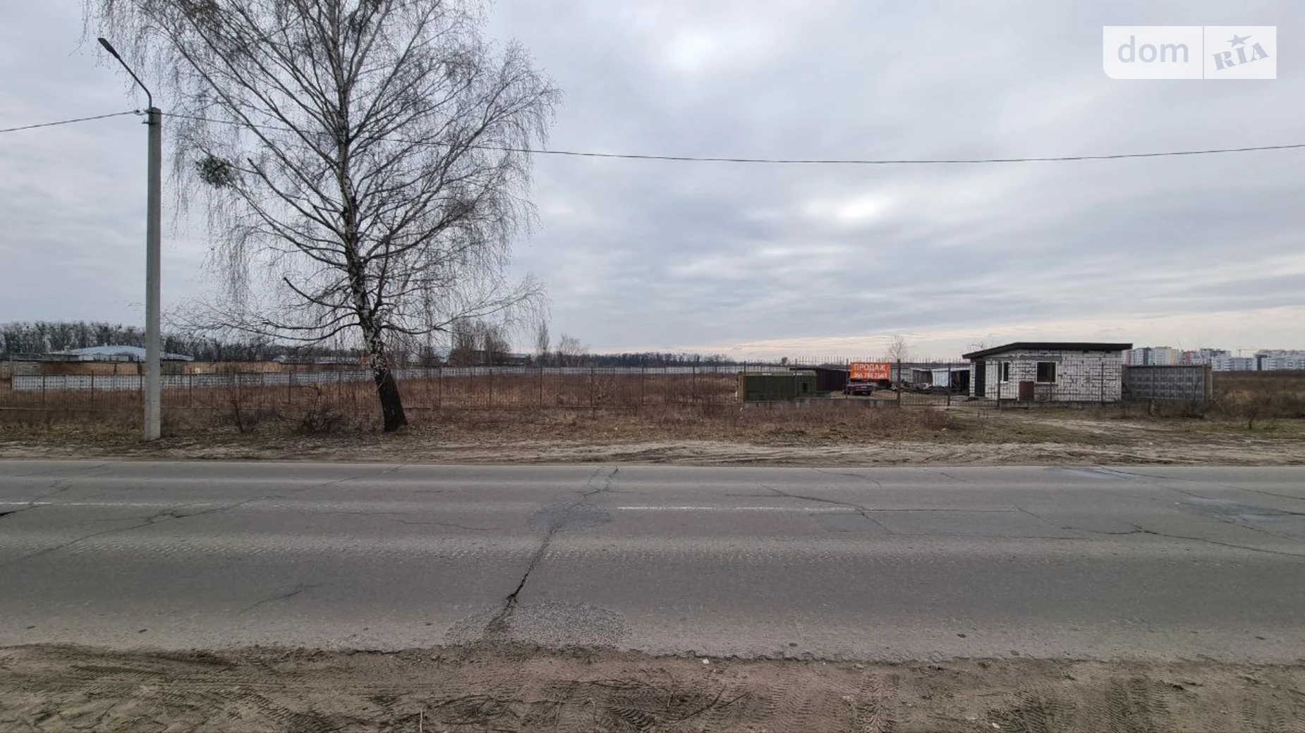 Продается земельный участок 75 соток в Киевской области, цена: 562500 $ - фото 4