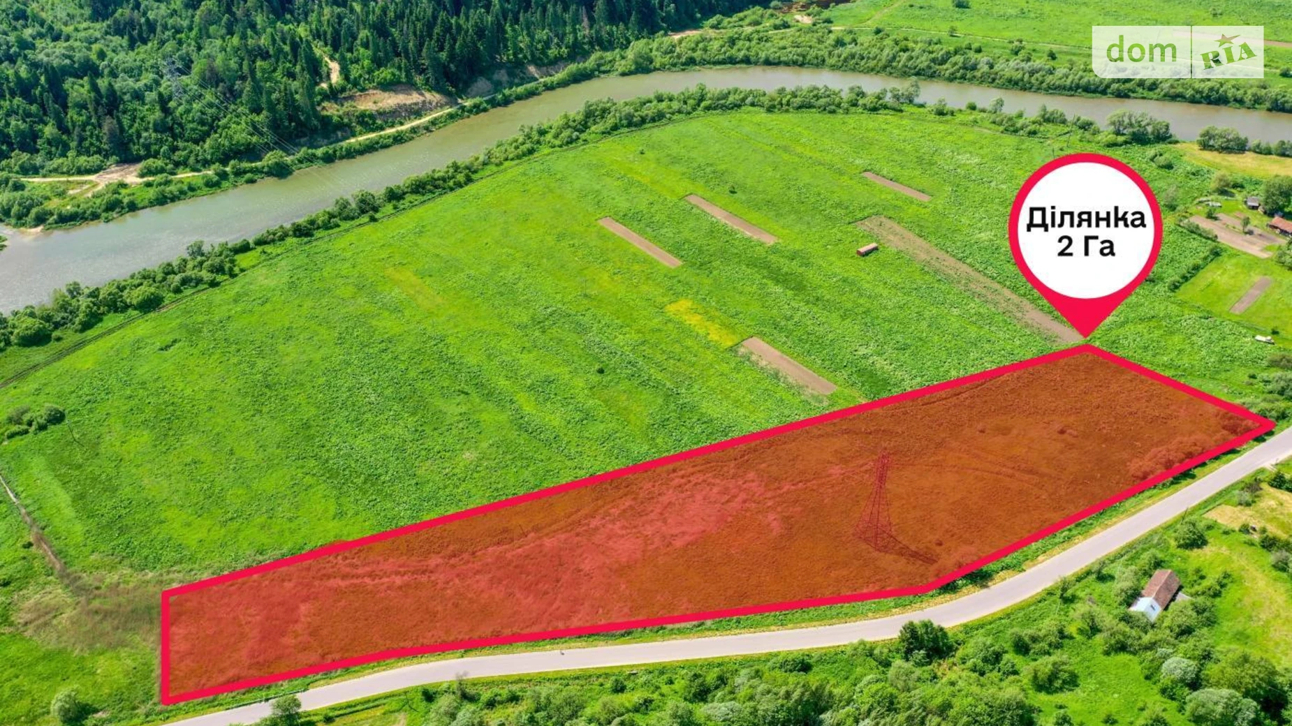 Продается земельный участок 200 соток в Львовской области, цена: 80000 $ - фото 3