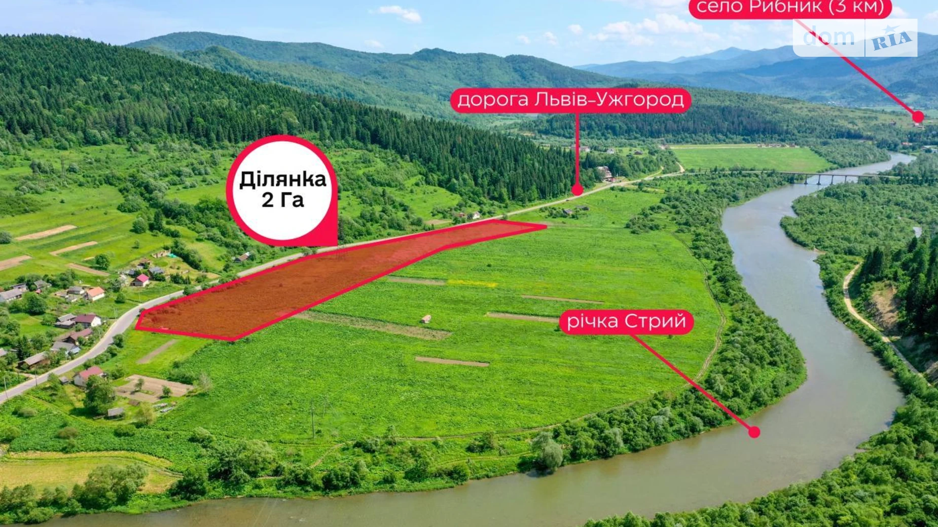 Продается земельный участок 200 соток в Львовской области, цена: 80000 $ - фото 2