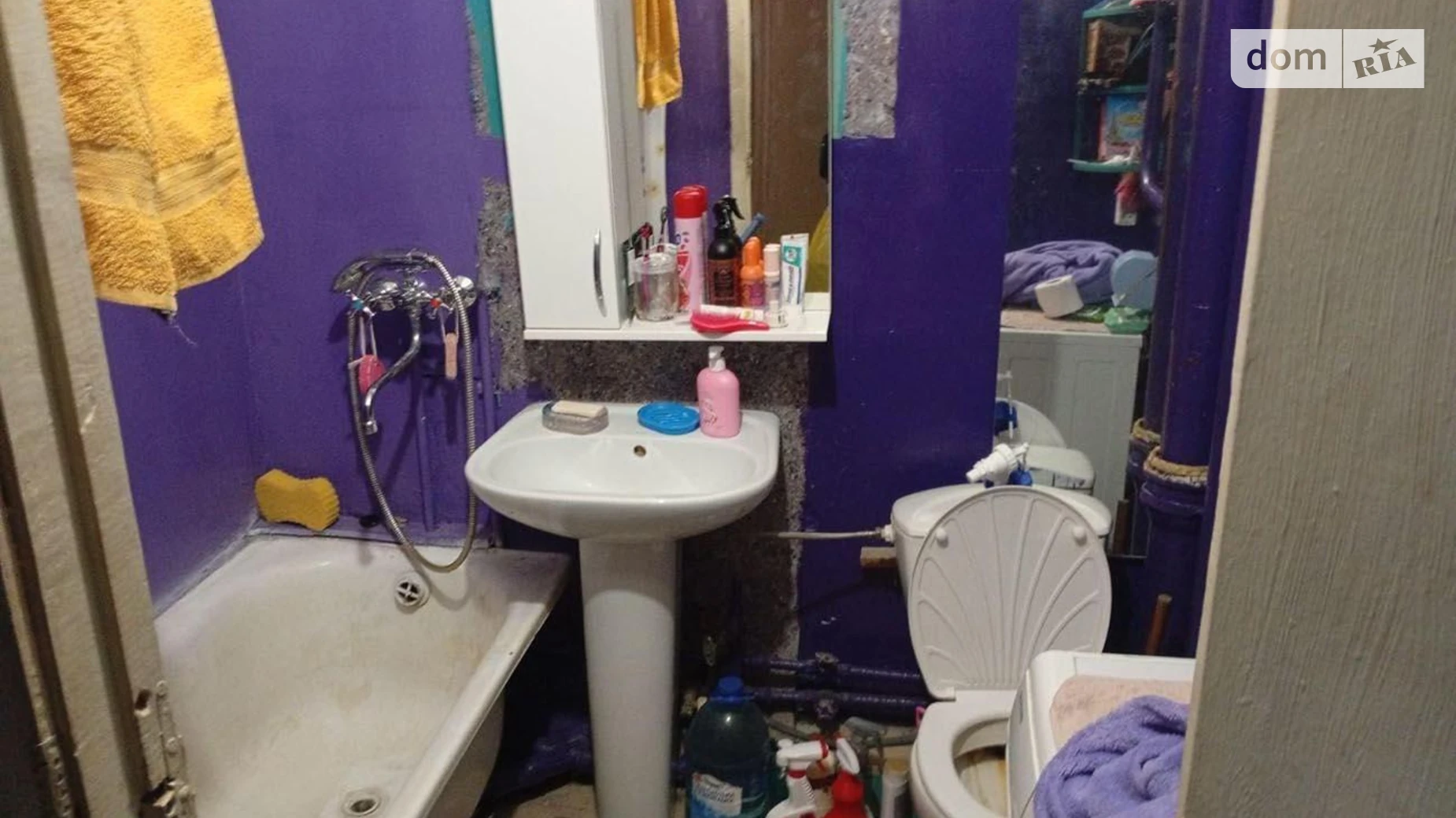 вул. Остафія Дашкевича, 6 Північно-Броварський Масив Київ, цена: 45000 $ - фото 3