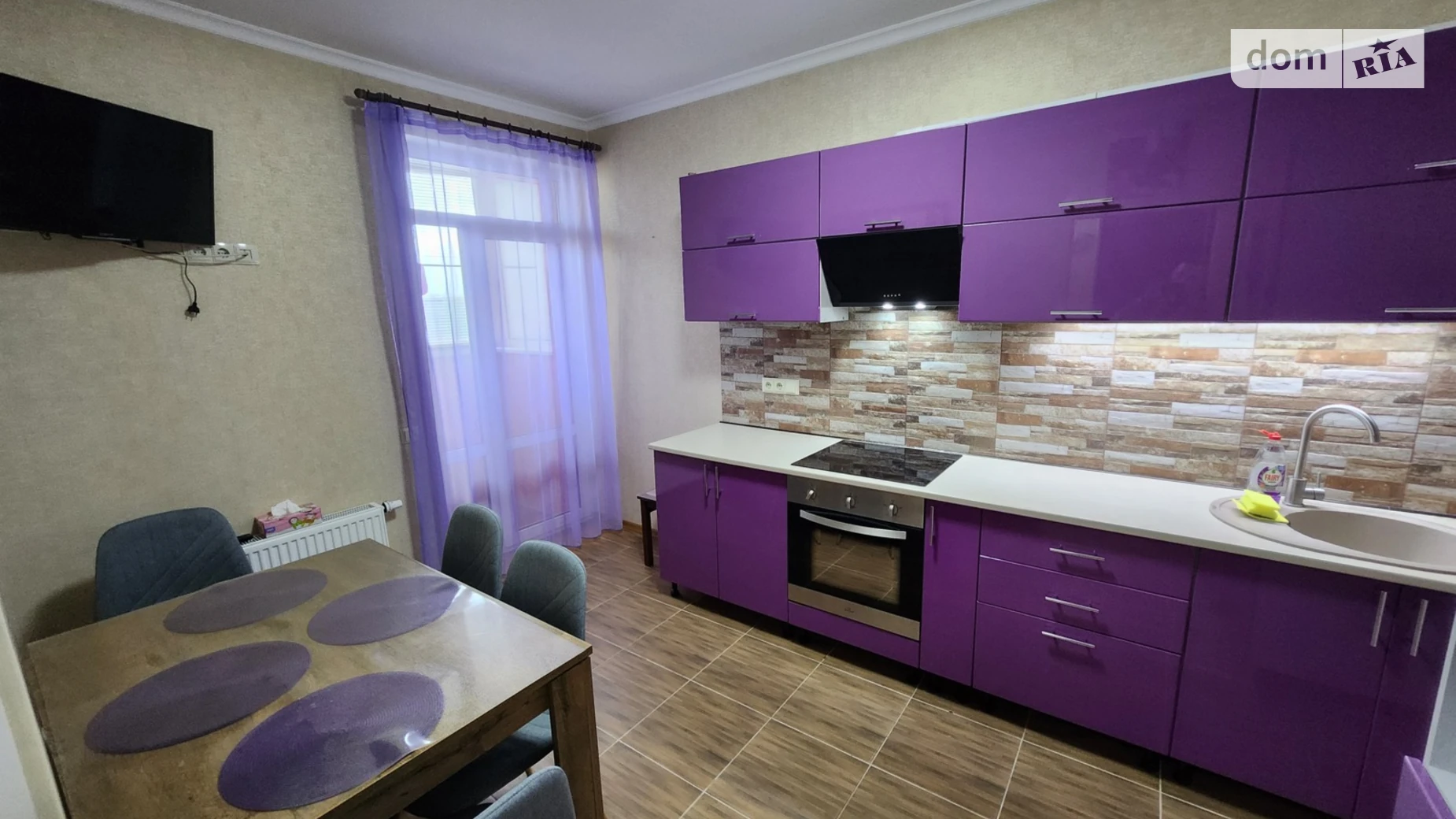 Продается 1-комнатная квартира 46.1 кв. м в Киеве, цена: 88000 $ - фото 2