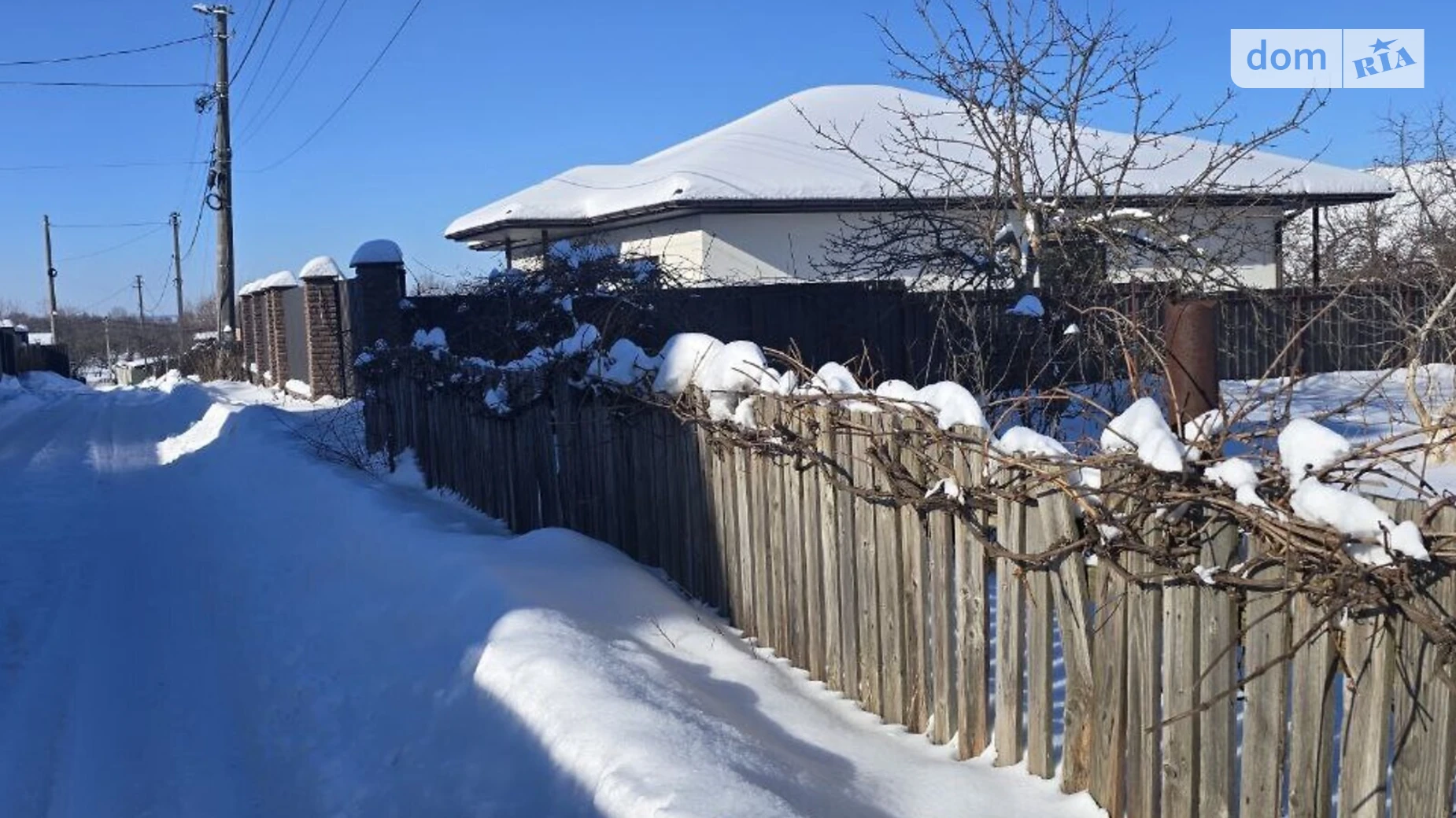 Продается земельный участок 6 соток в Киевской области, цена: 54000 $ - фото 4