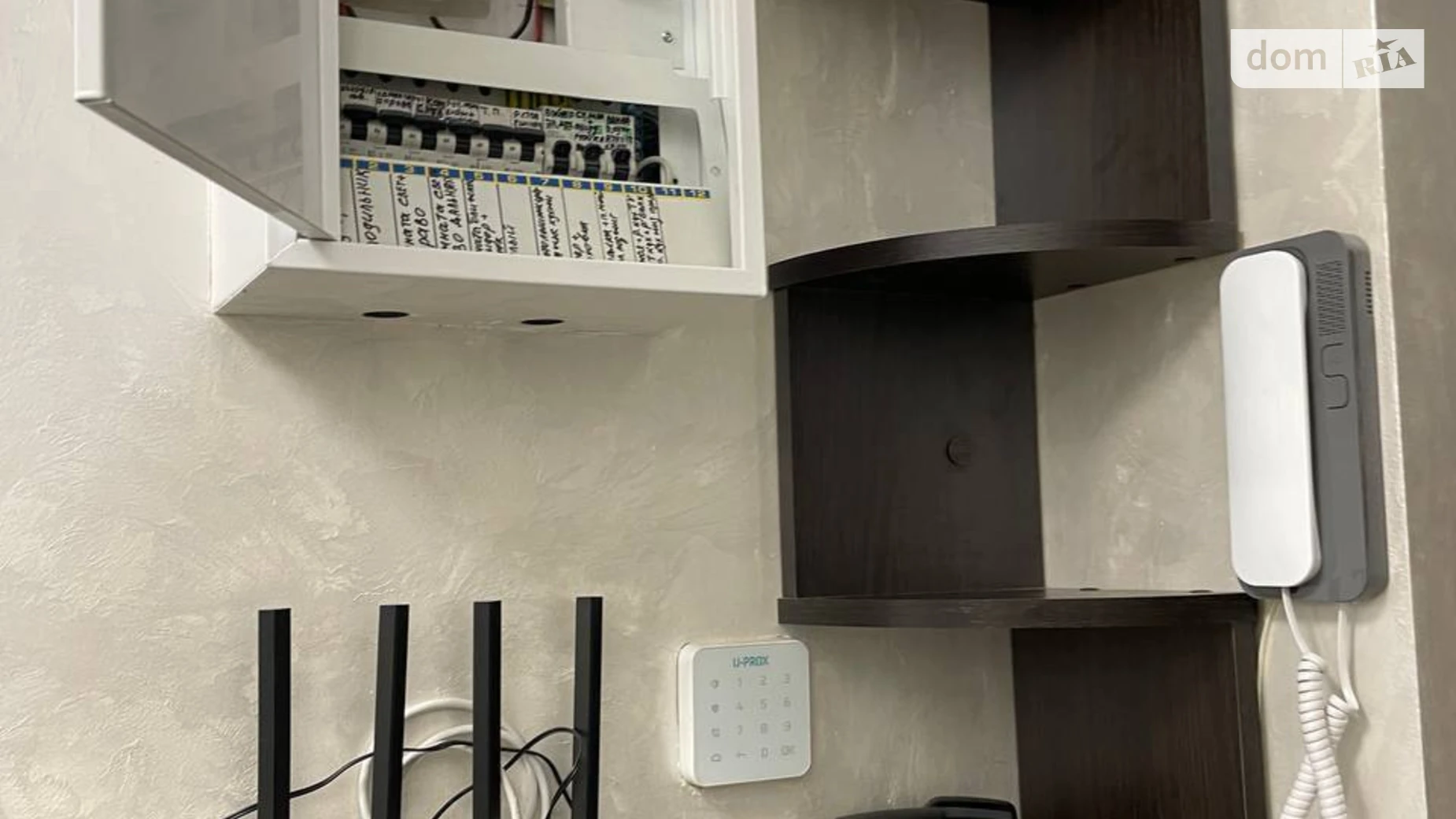 Продається 3-кімнатна квартира 61.4 кв. м у Києві, цена: 118500 $ - фото 4