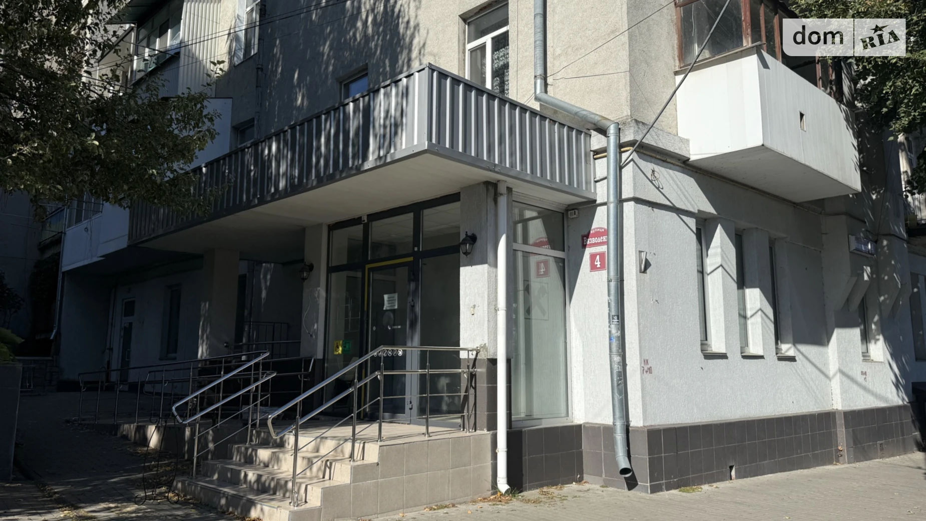 ул. Освобождения, 4 Центр Винница, цена: 357000 $ - фото 3