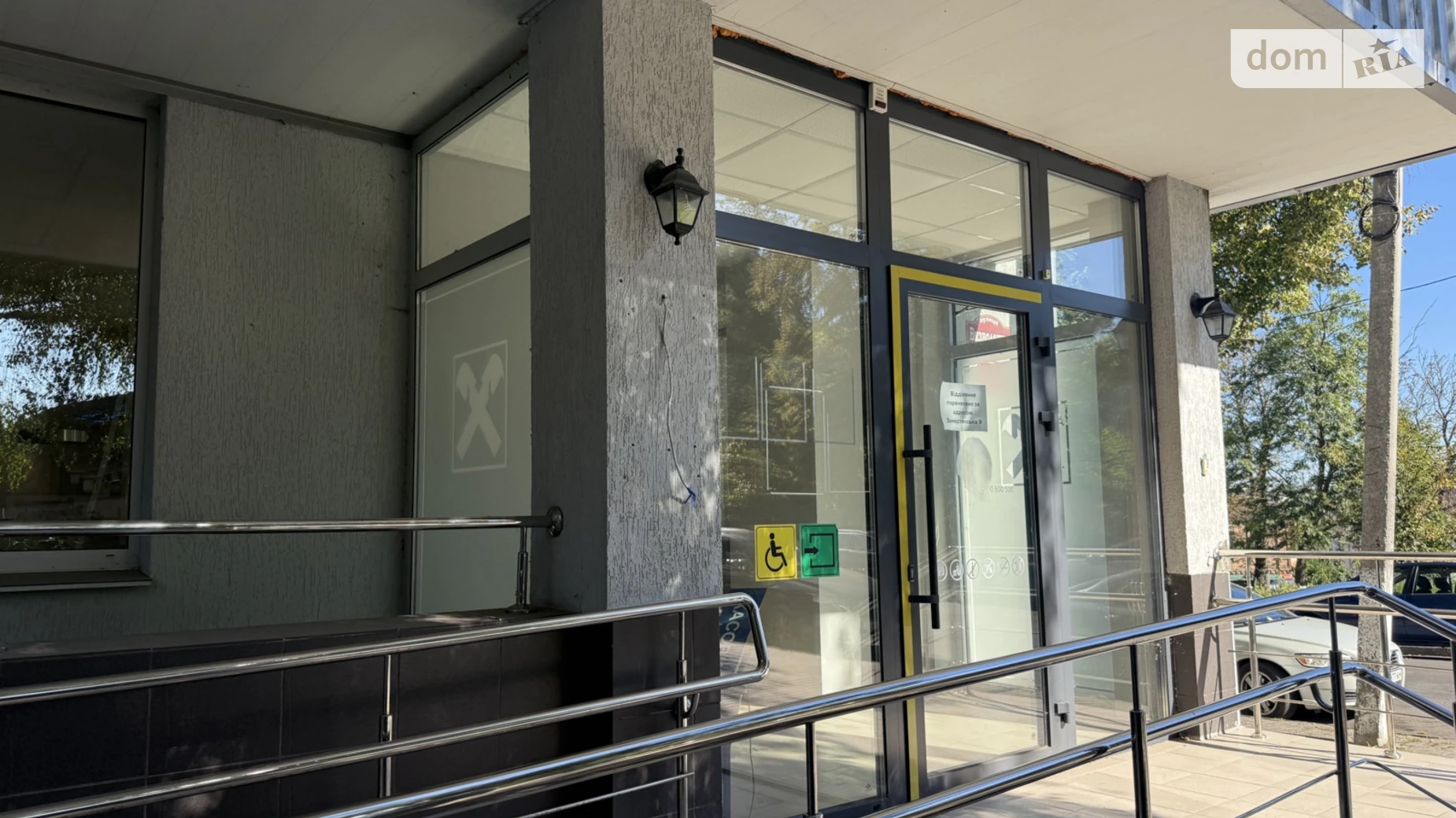 ул. Освобождения, 4 Центр Винница, цена: 357000 $ - фото 5