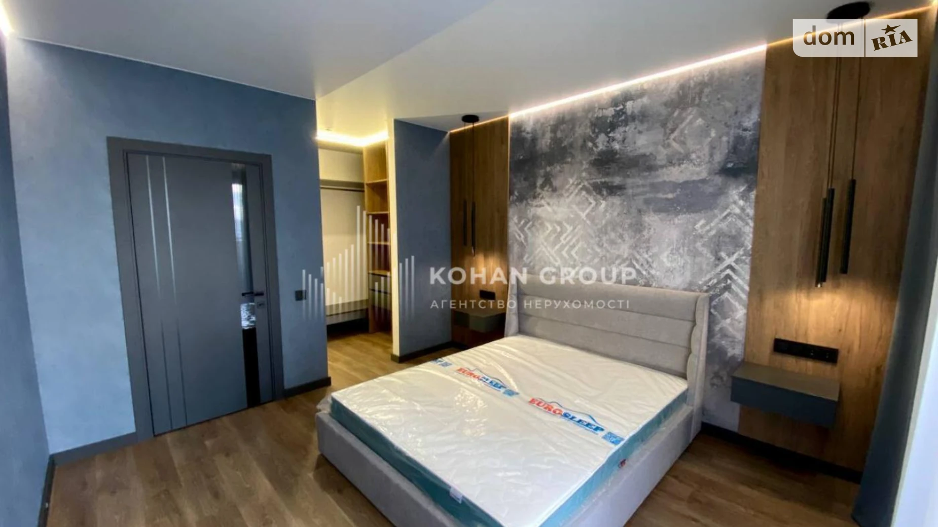 Сдается в аренду 2-комнатная квартира 67 кв. м в Хмельницком, ул. Лесогриневецкая, 38А - фото 4