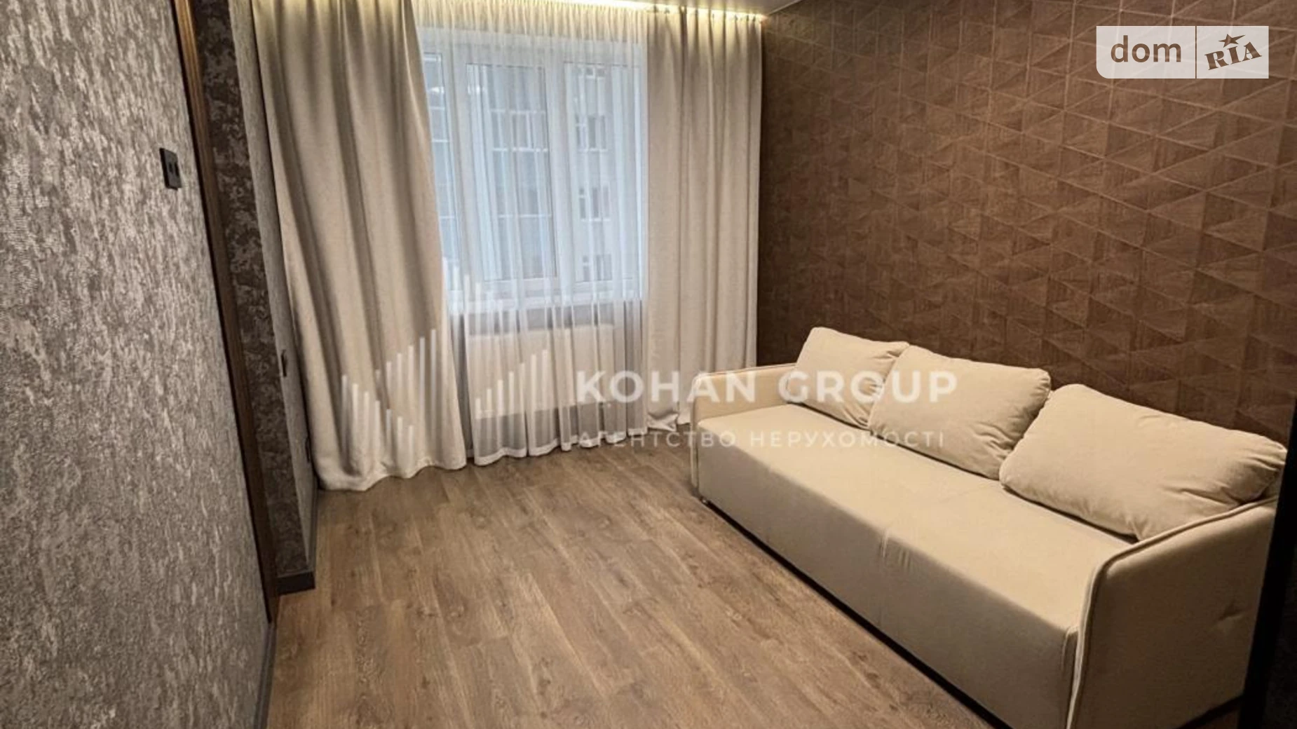 Сдается в аренду 2-комнатная квартира 67 кв. м в Хмельницком, ул. Лесогриневецкая, 38А - фото 5