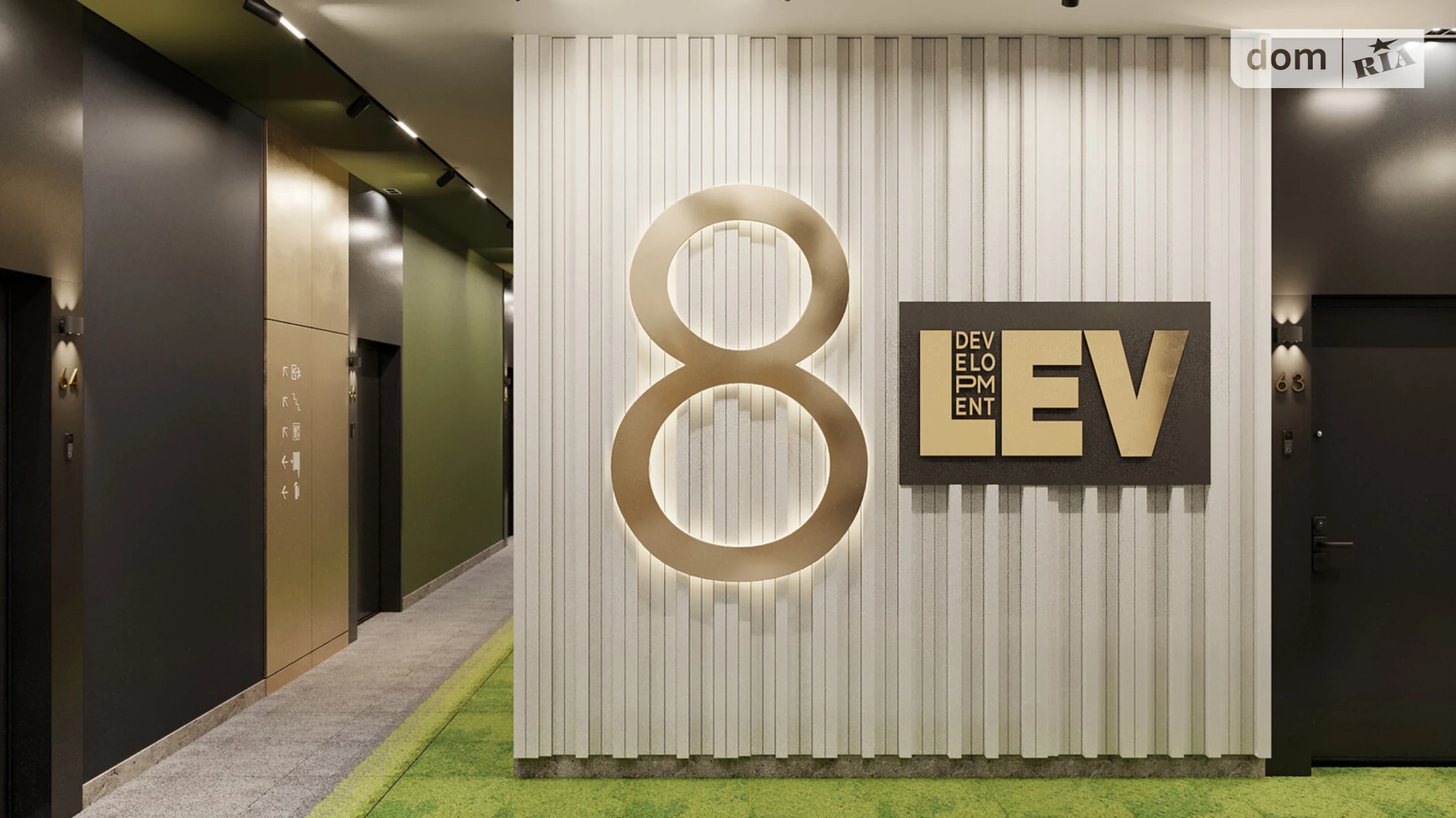 Продается 1-комнатная квартира 47.98 кв. м в Винниках, ул. Галицкая - фото 3