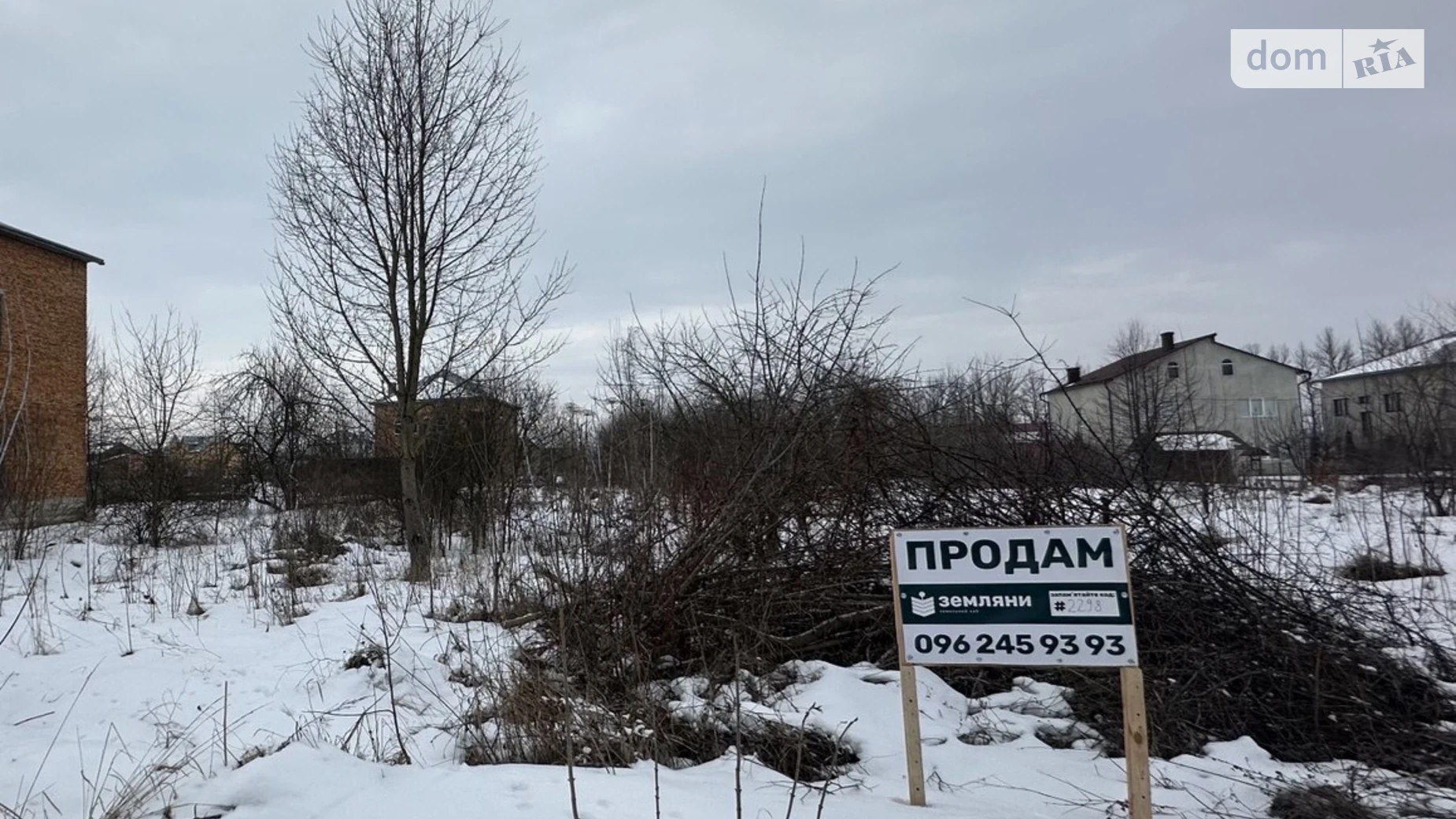 Продается земельный участок 10 соток в Ивано-Франковской области, цена: 11500 $ - фото 2
