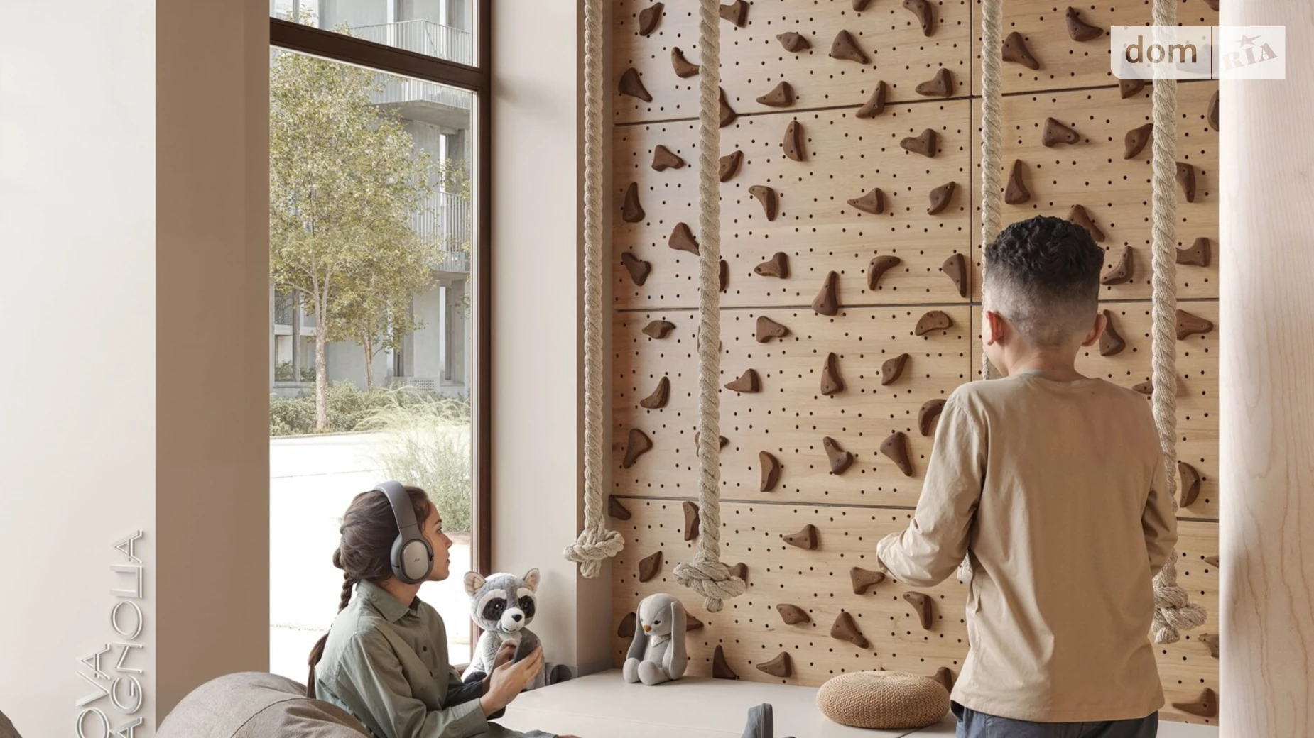 Продается 2-комнатная квартира 90.25 кв. м в Львове, ул. Пасечная, 154 - фото 4