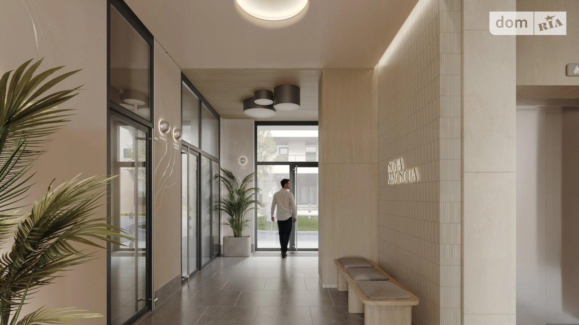 Продается 2-комнатная квартира 90.25 кв. м в Львове, ул. Пасечная, 154 - фото 3