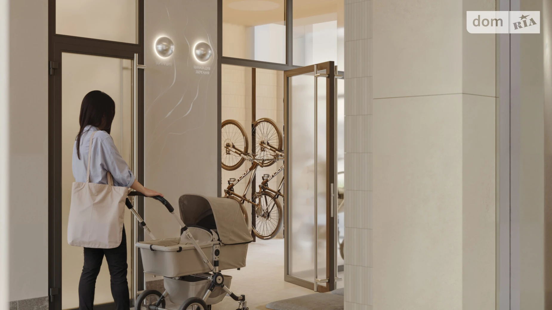 Продается 2-комнатная квартира 90.25 кв. м в Львове, ул. Пасечная, 154 - фото 5