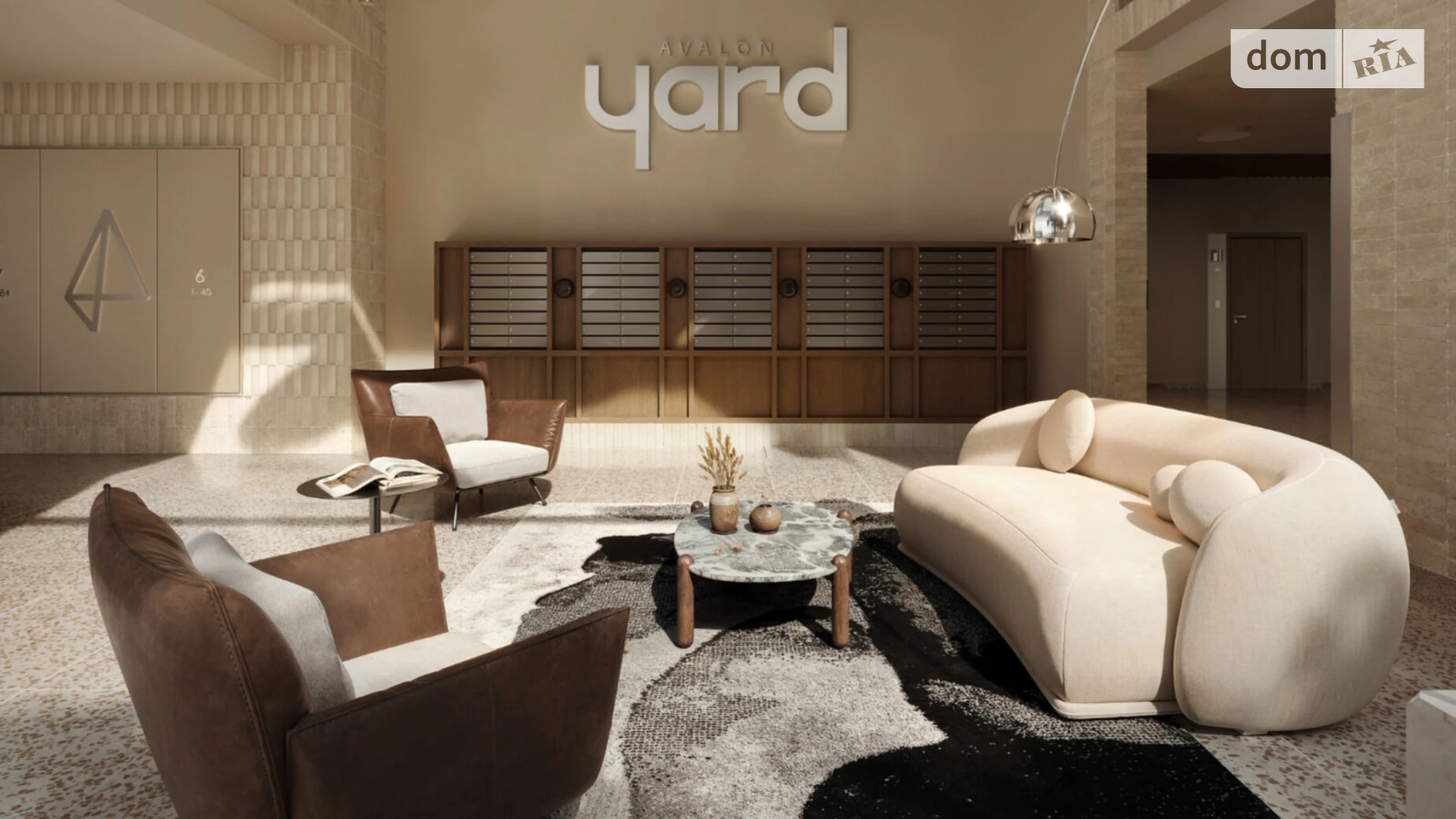 Продается 1-комнатная квартира 45.17 кв. м в Львове, ул. Замарстиновская, 76 - фото 5