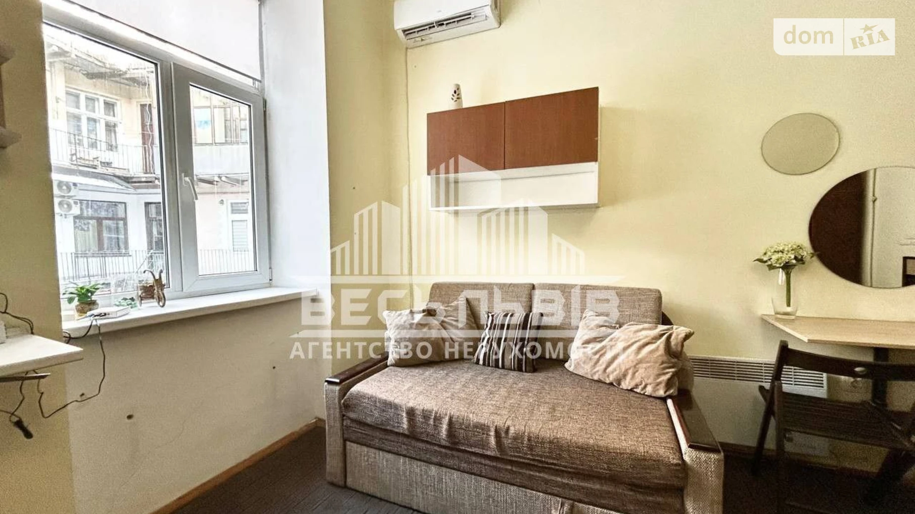 Продается 1-комнатная квартира 24 кв. м в Львове, ул. Пекарская, 38 - фото 3